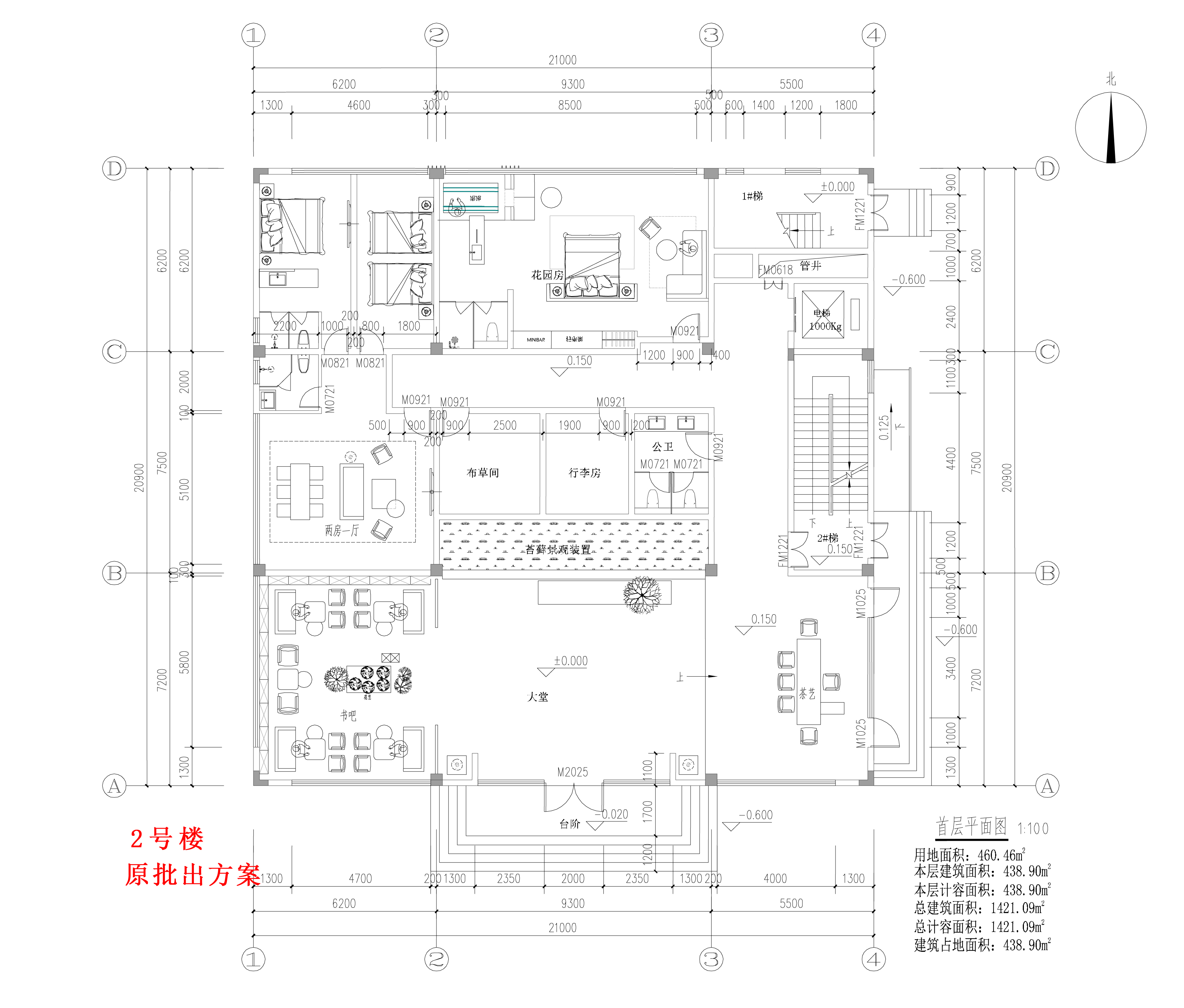 龙森谷2号楼-首层平面-原批出.jpg