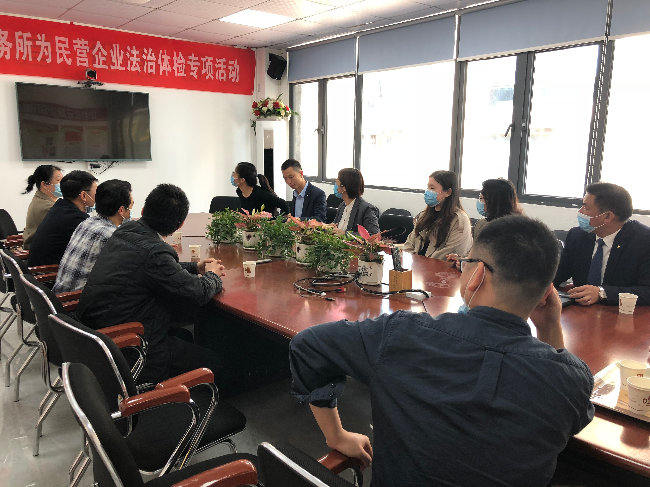 微信图片_20200417113151.jpg