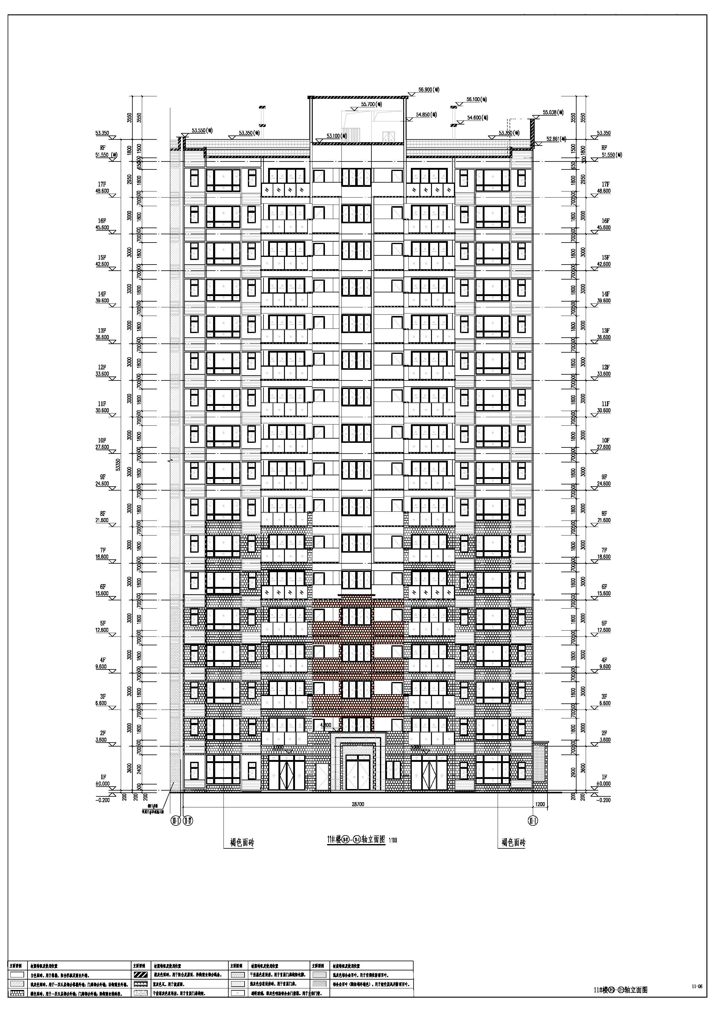 11#-建筑立面图.jpg