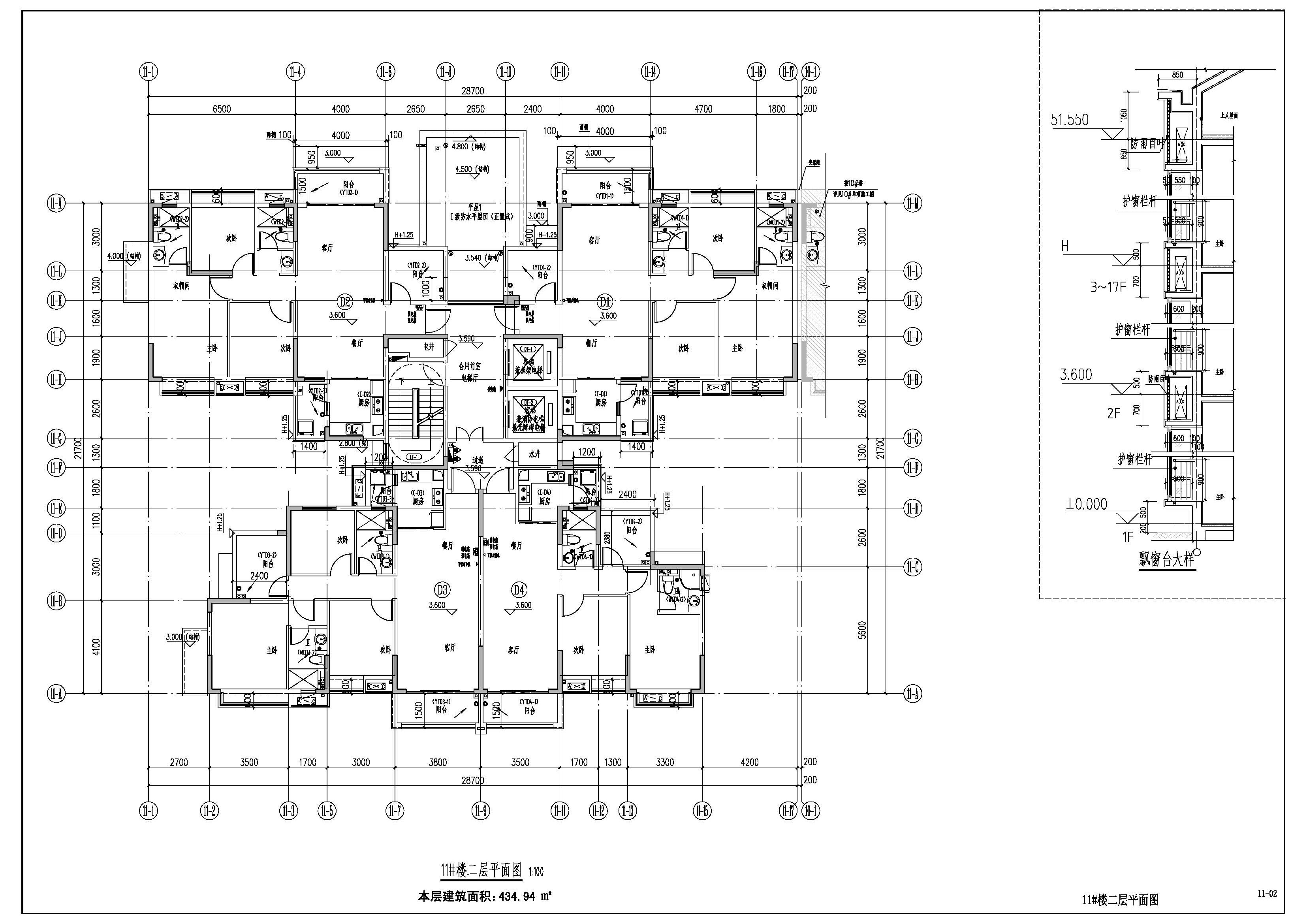 11#-建筑二层平面图.jpg