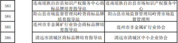 图片12.png