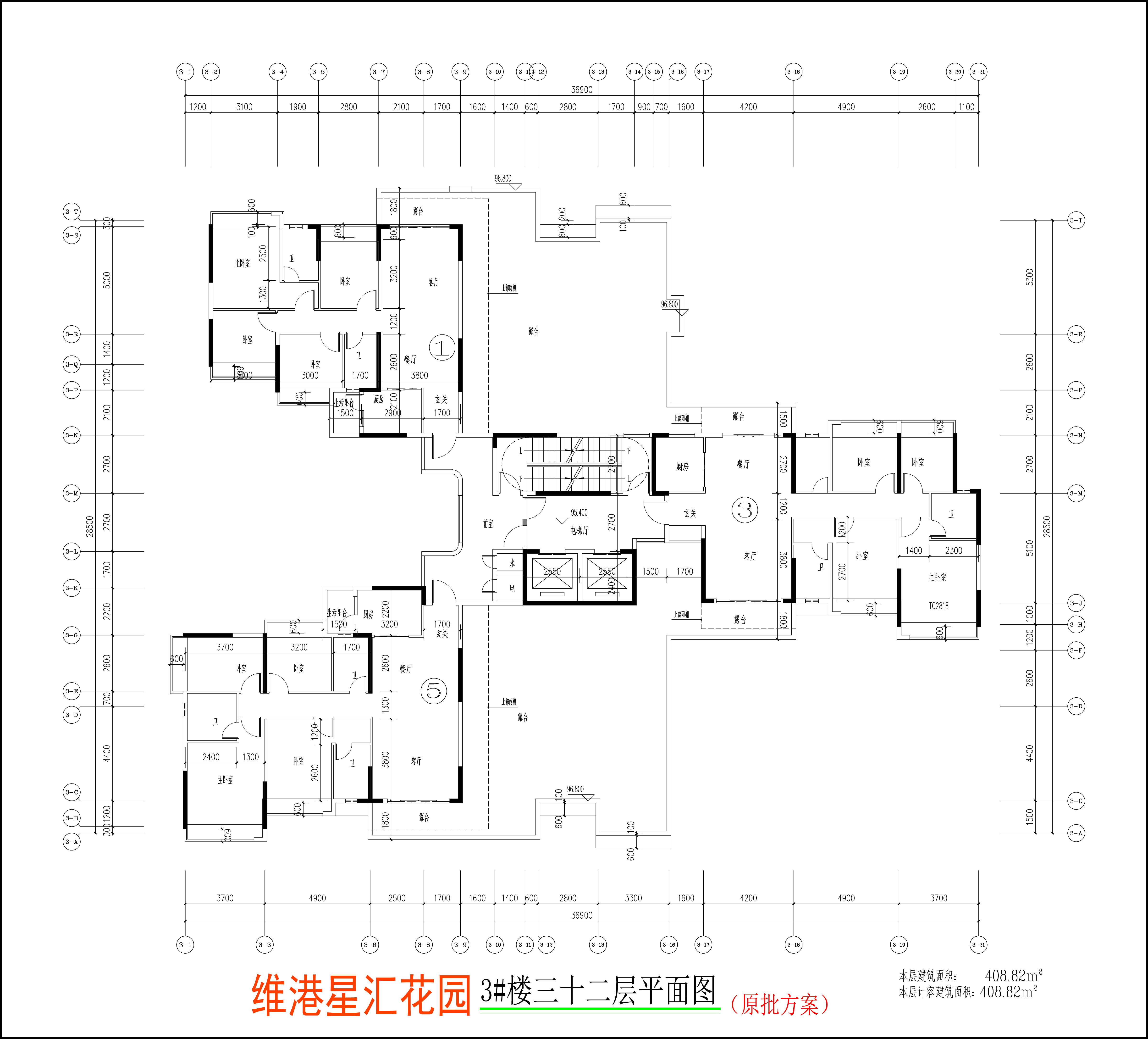 3#楼三十二层平面图.jpg