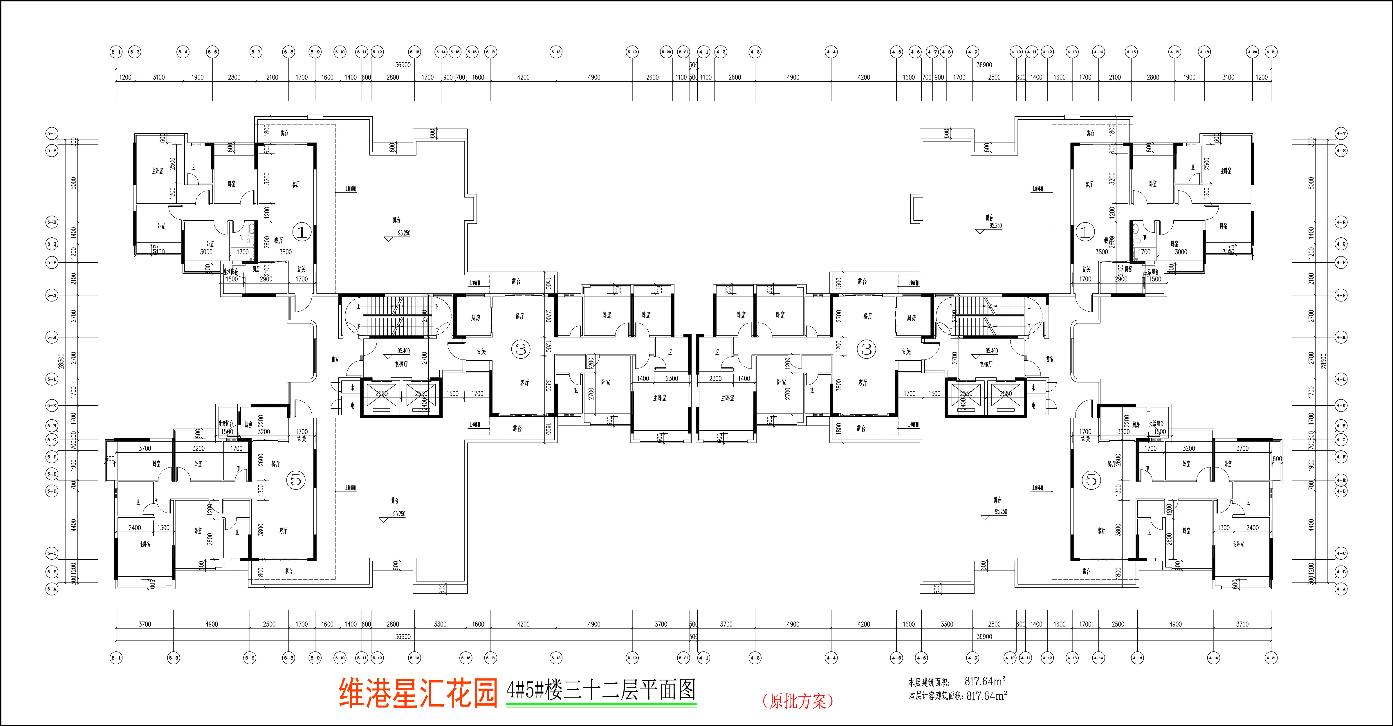 4#5#楼三十二层平面图.jpg