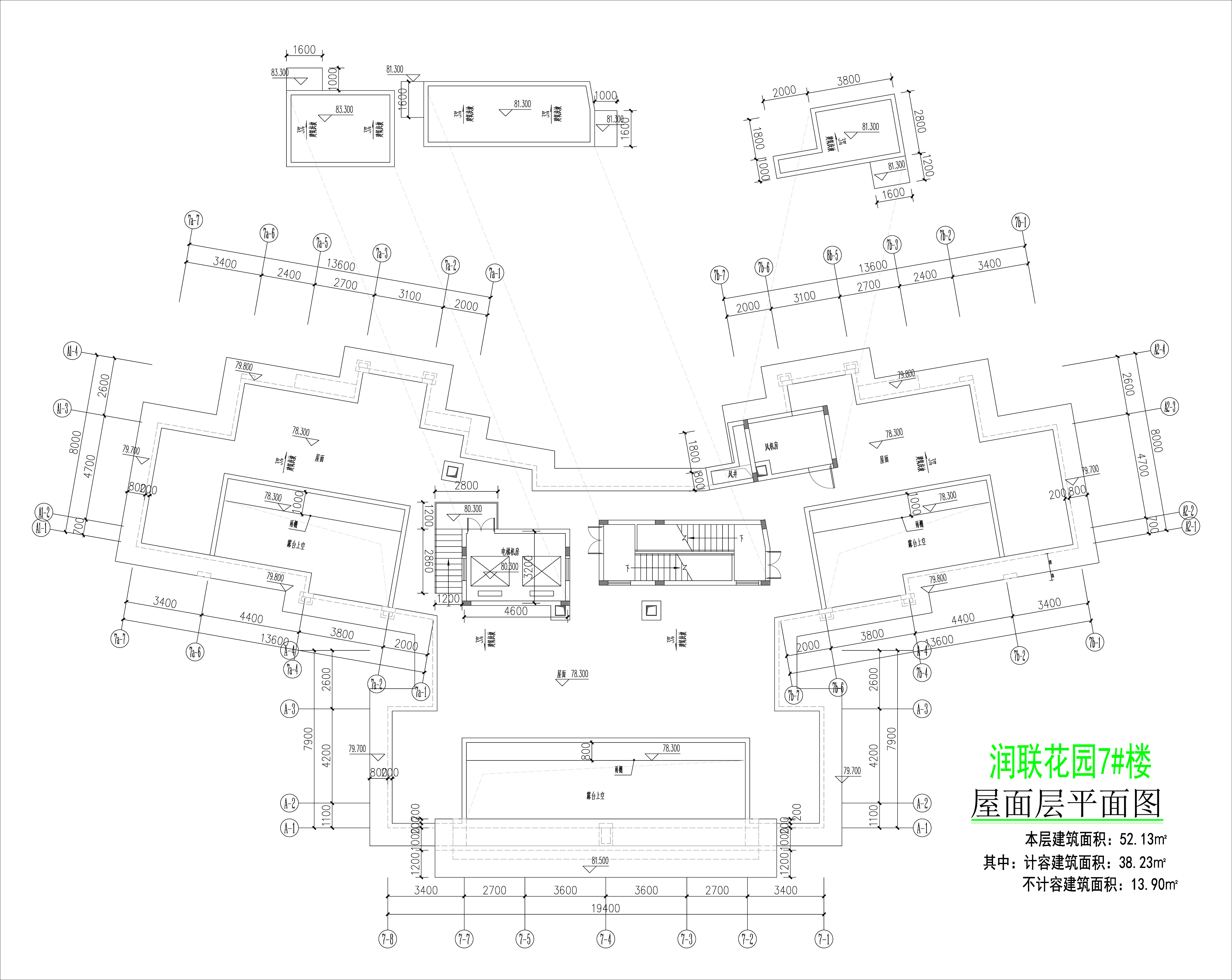 润联花园7#楼屋面层平面图.jpg