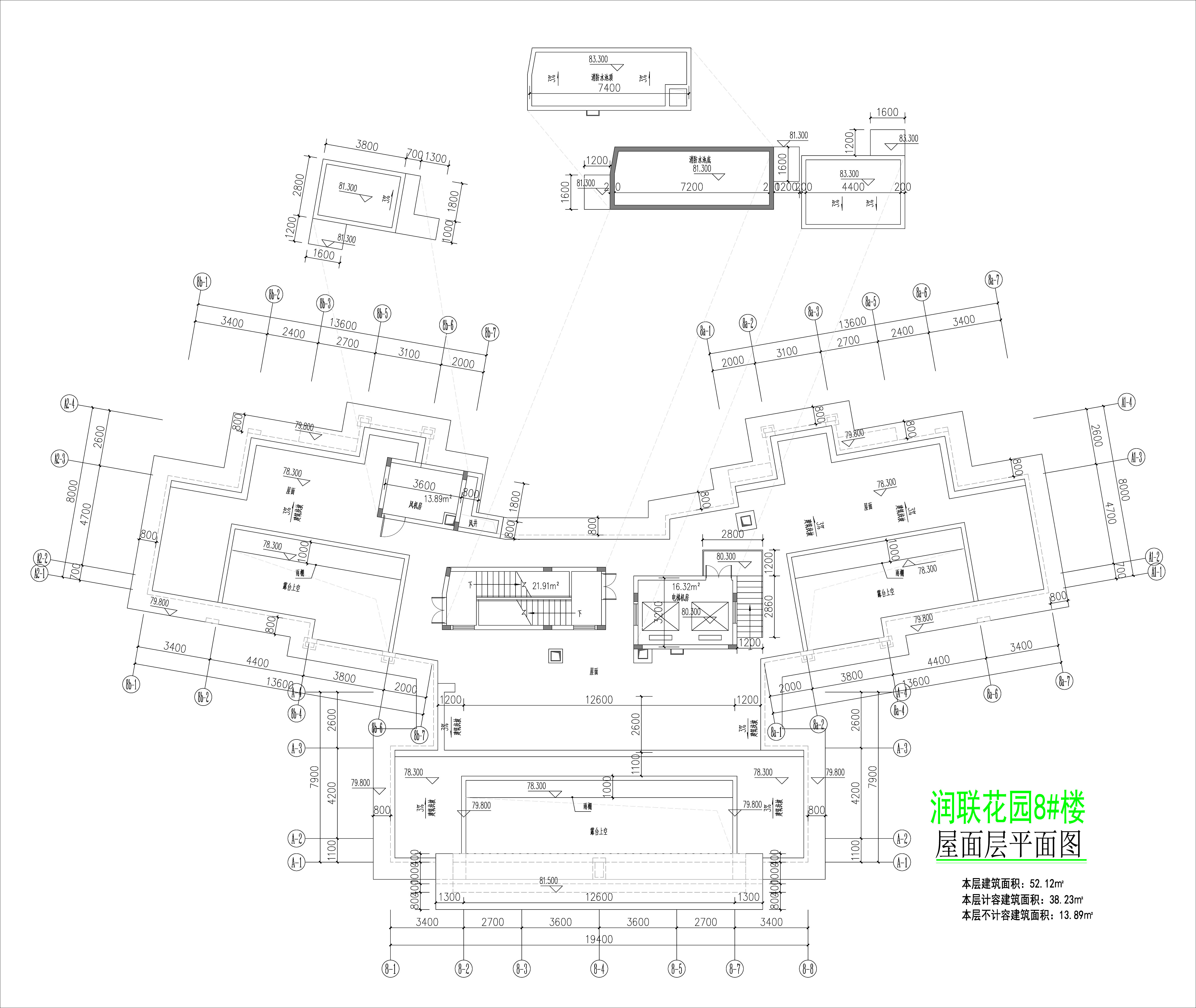 润联花园8#楼屋面层平面图.jpg