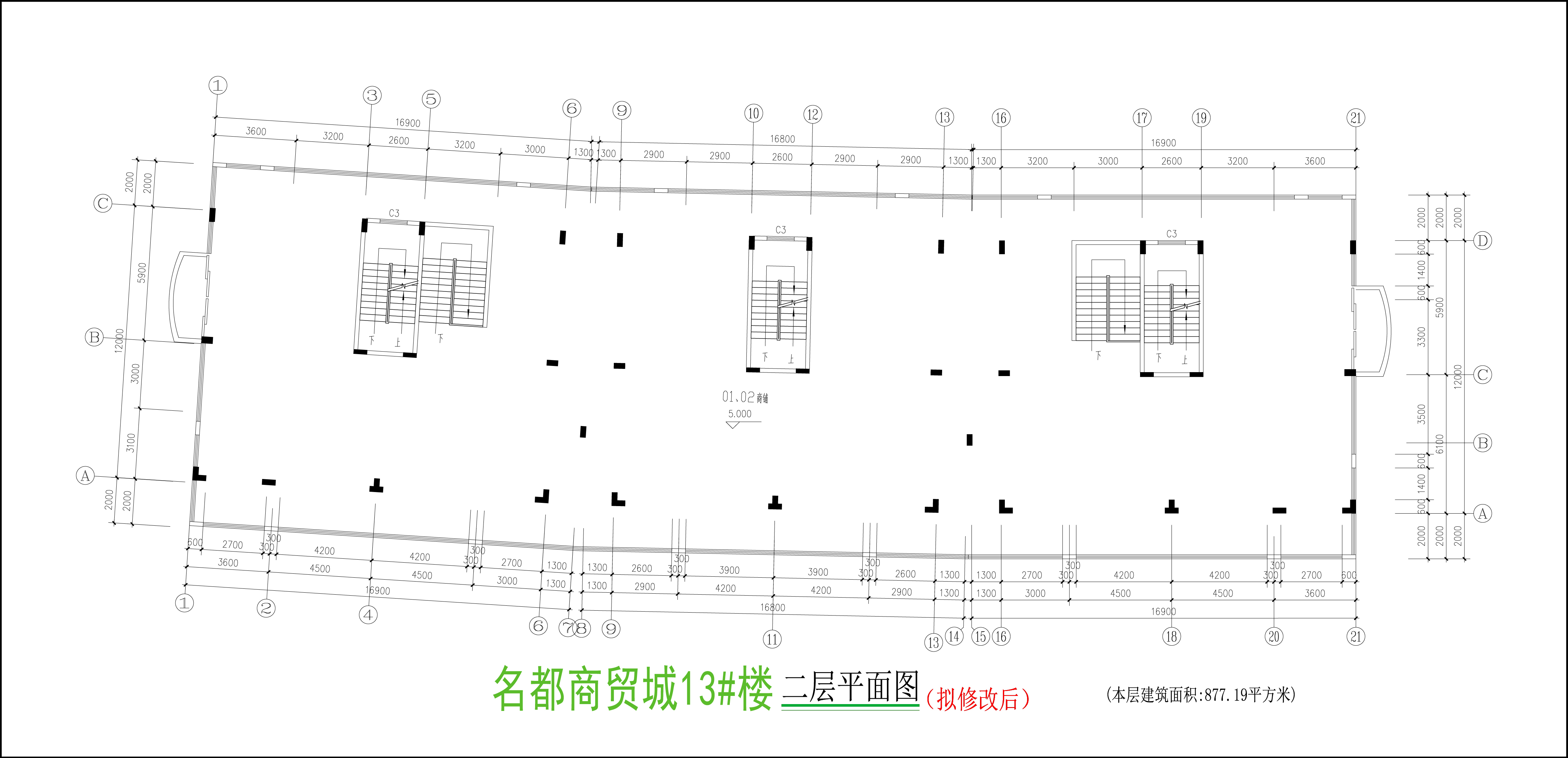 13号楼二层平面图(拟修改后).jpg