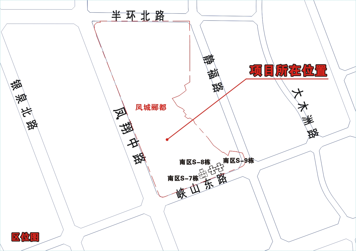 区位图.jpg