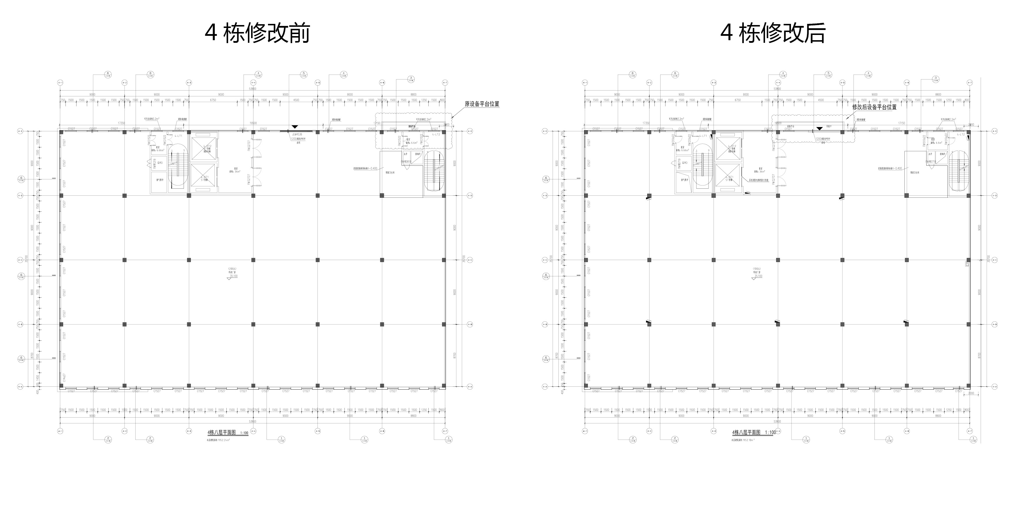 4栋修改对比7.jpg