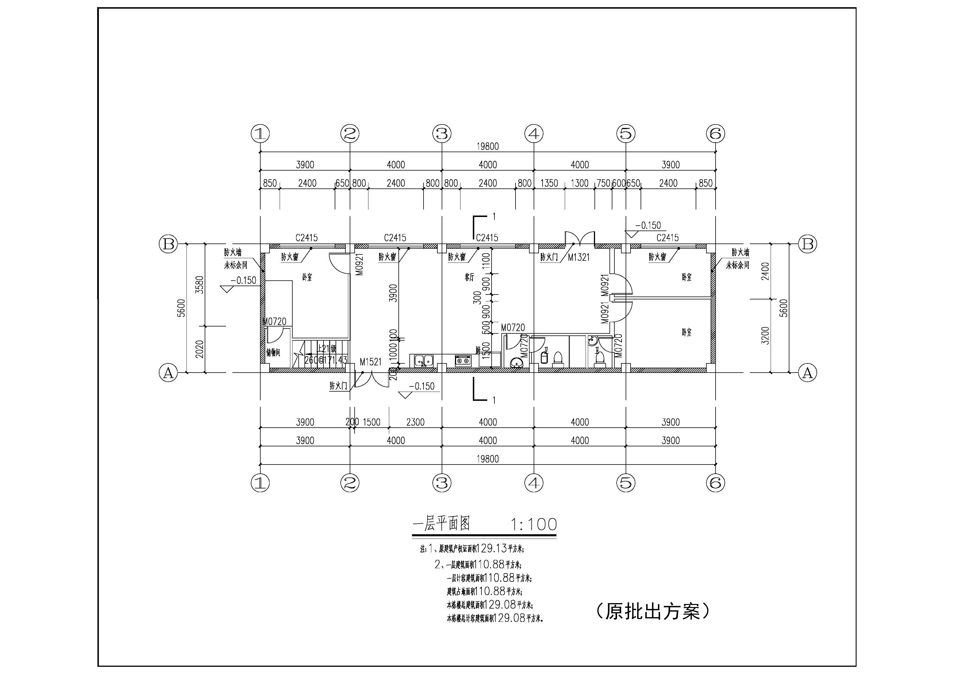 01首层建筑单体 （原批出）.jpg