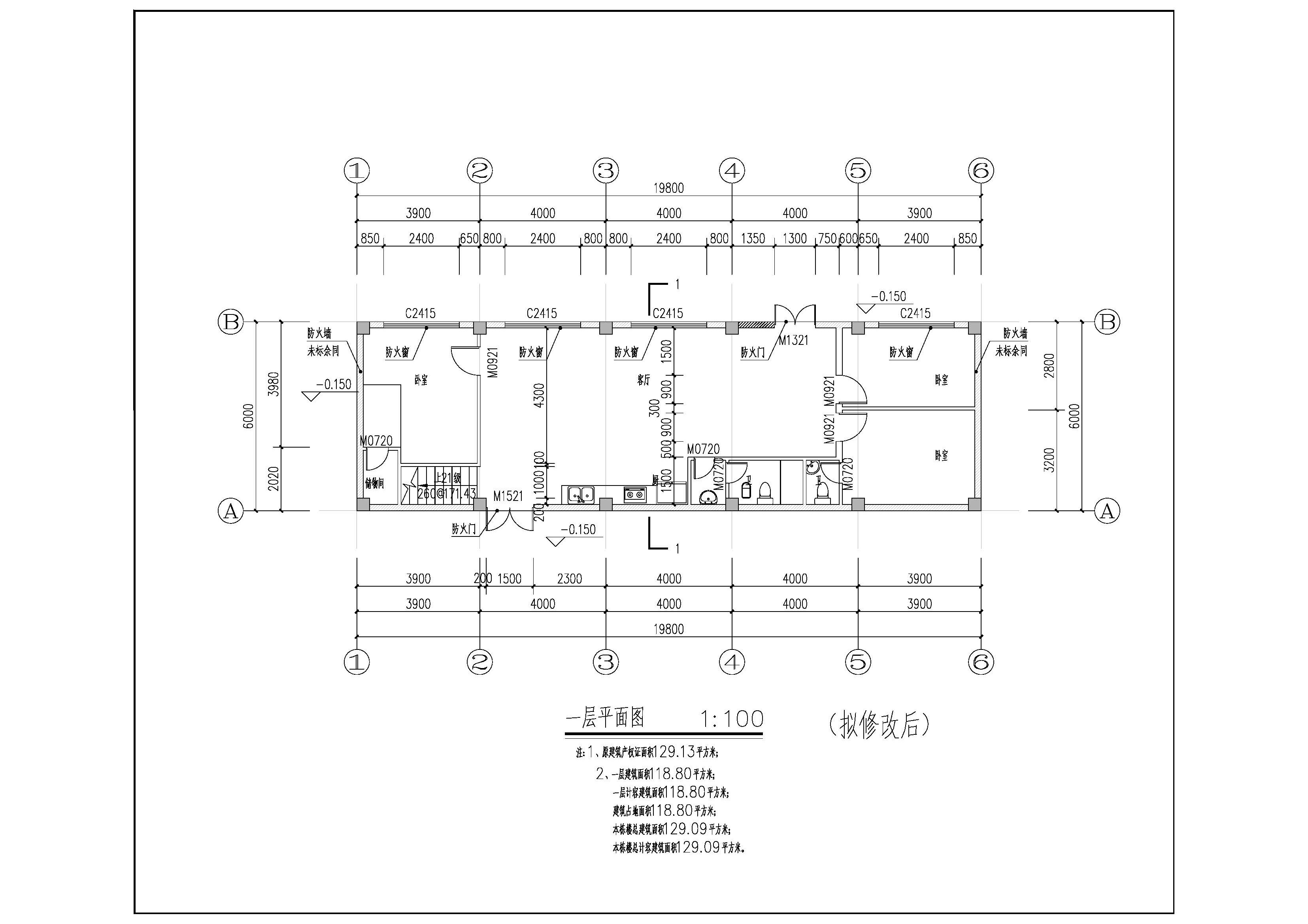 01首层建筑单体报建（拟修改后).jpg