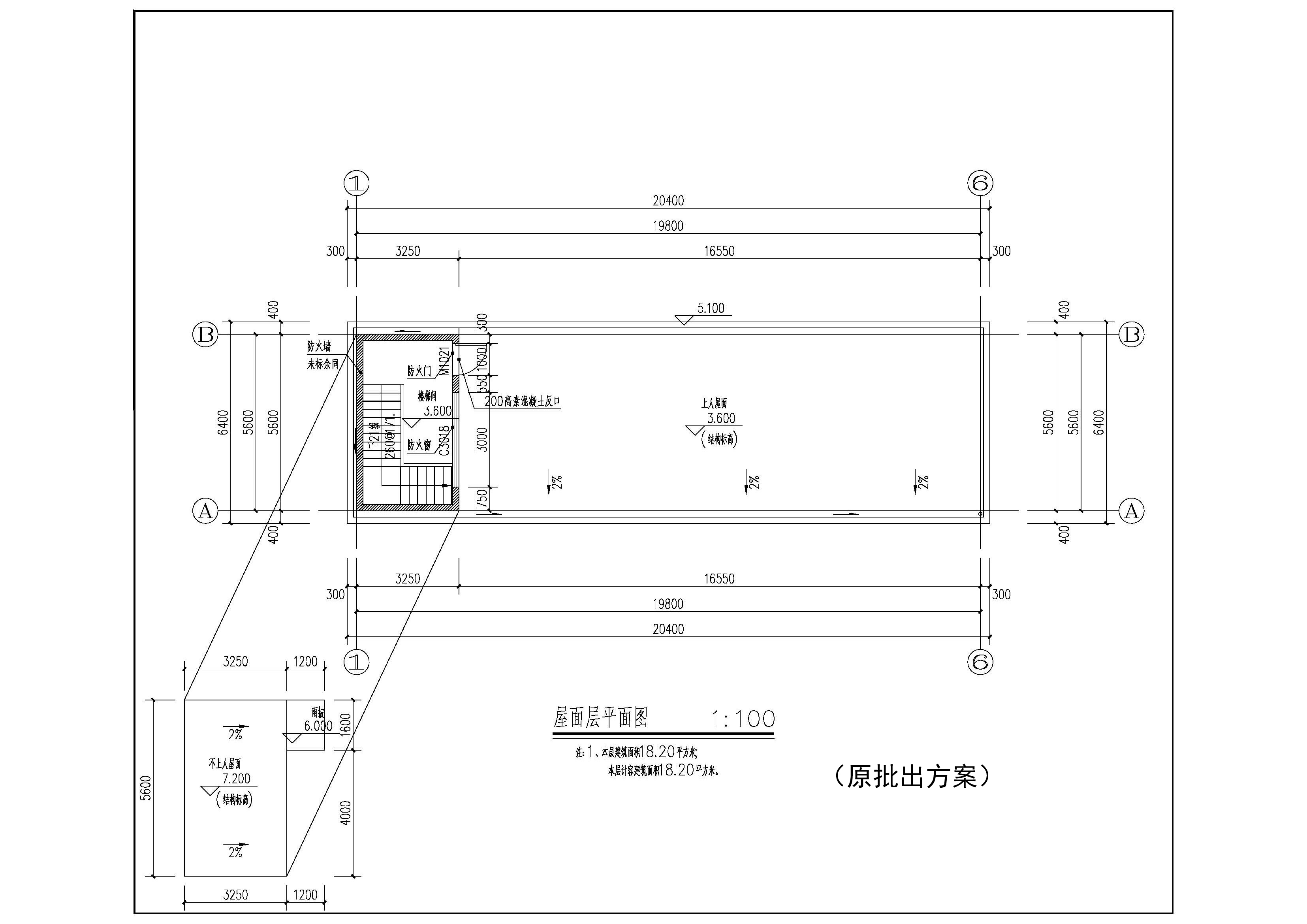 02屋面建筑单体（原批出）.jpg