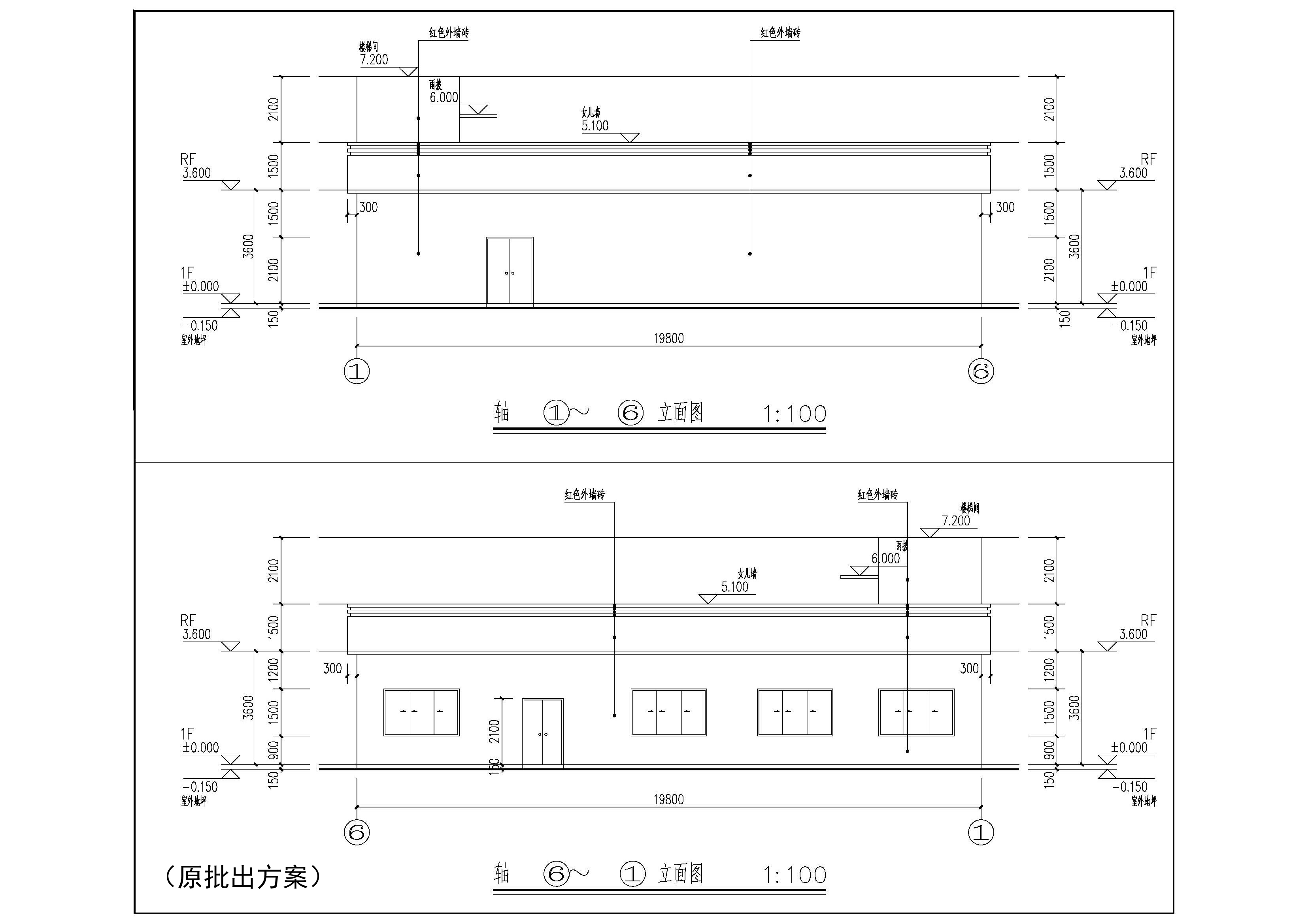 03建筑单体立面（一）（原批出）jpg.jpg