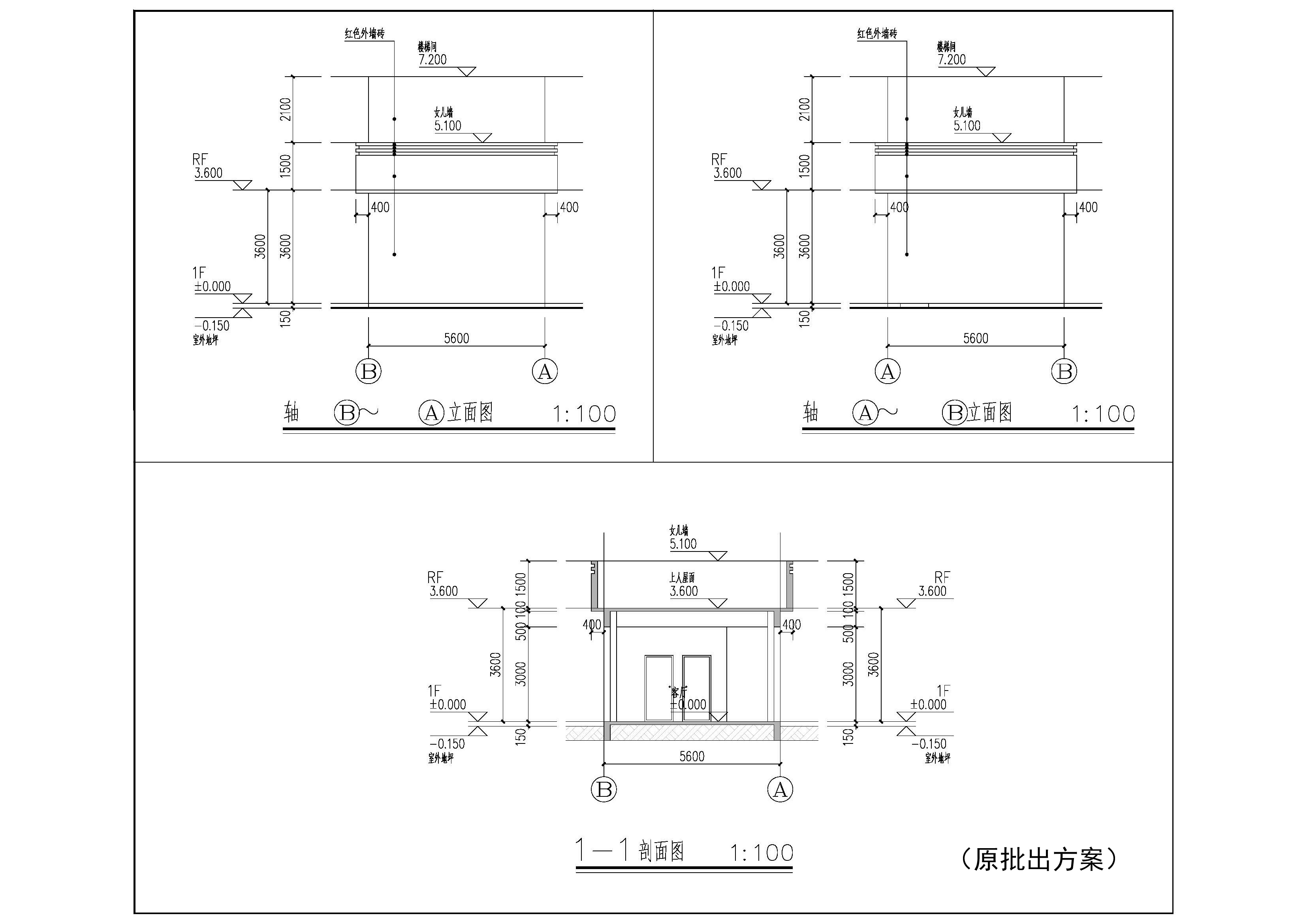 04建筑单体立面、剖面 （原批出）.jpg