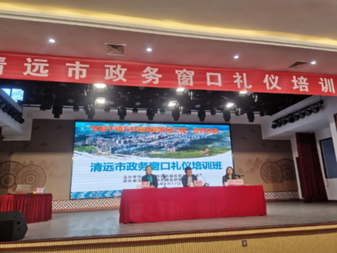 已编辑图片