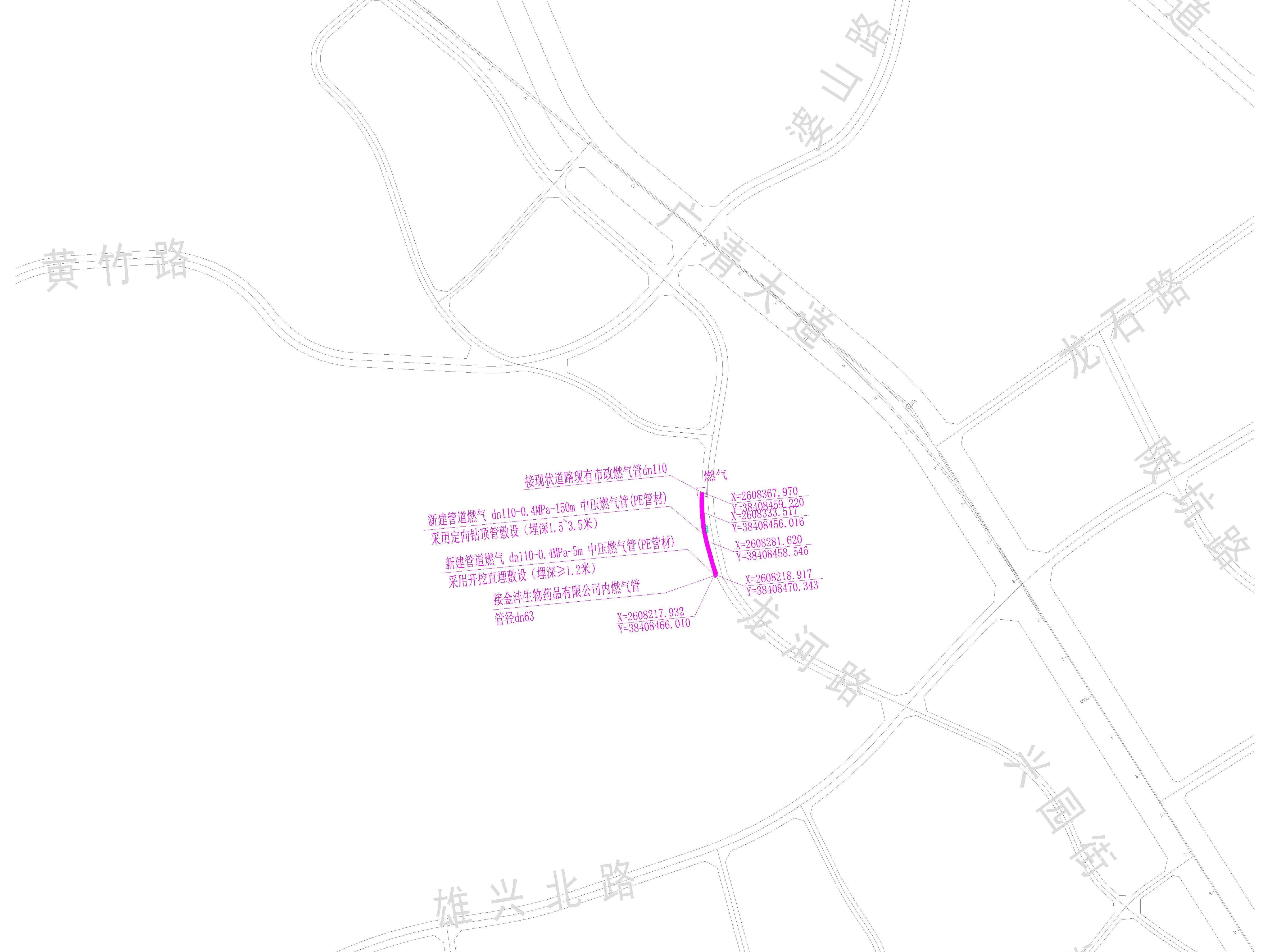 方案图.jpg