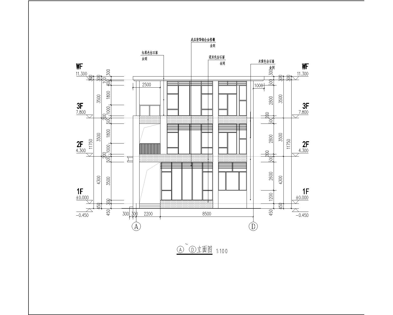 古龙峡龙森谷4号楼A-D立面.jpg