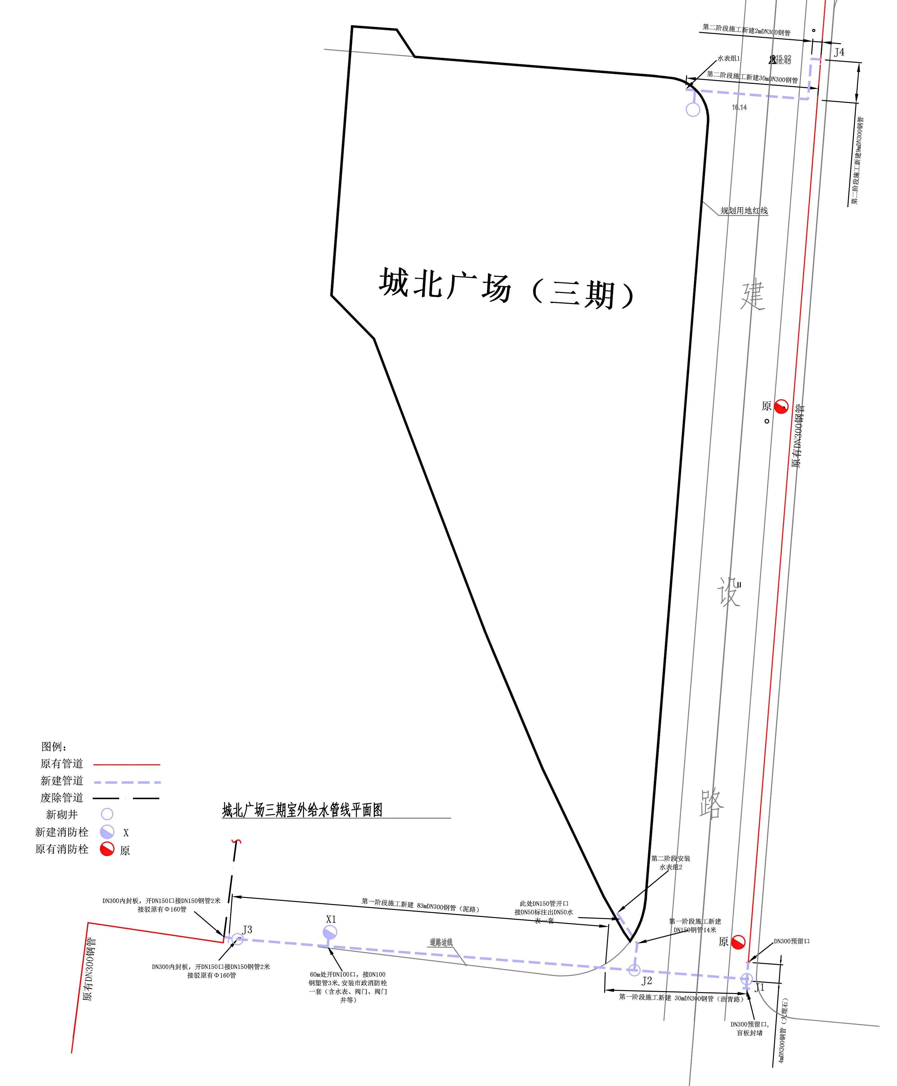 方案图.jpg