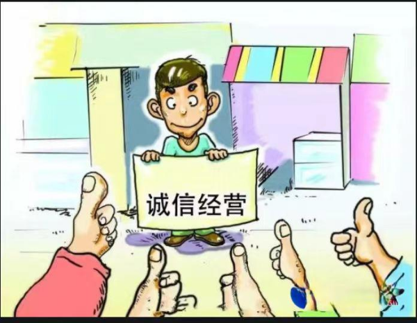 图片4.jpg