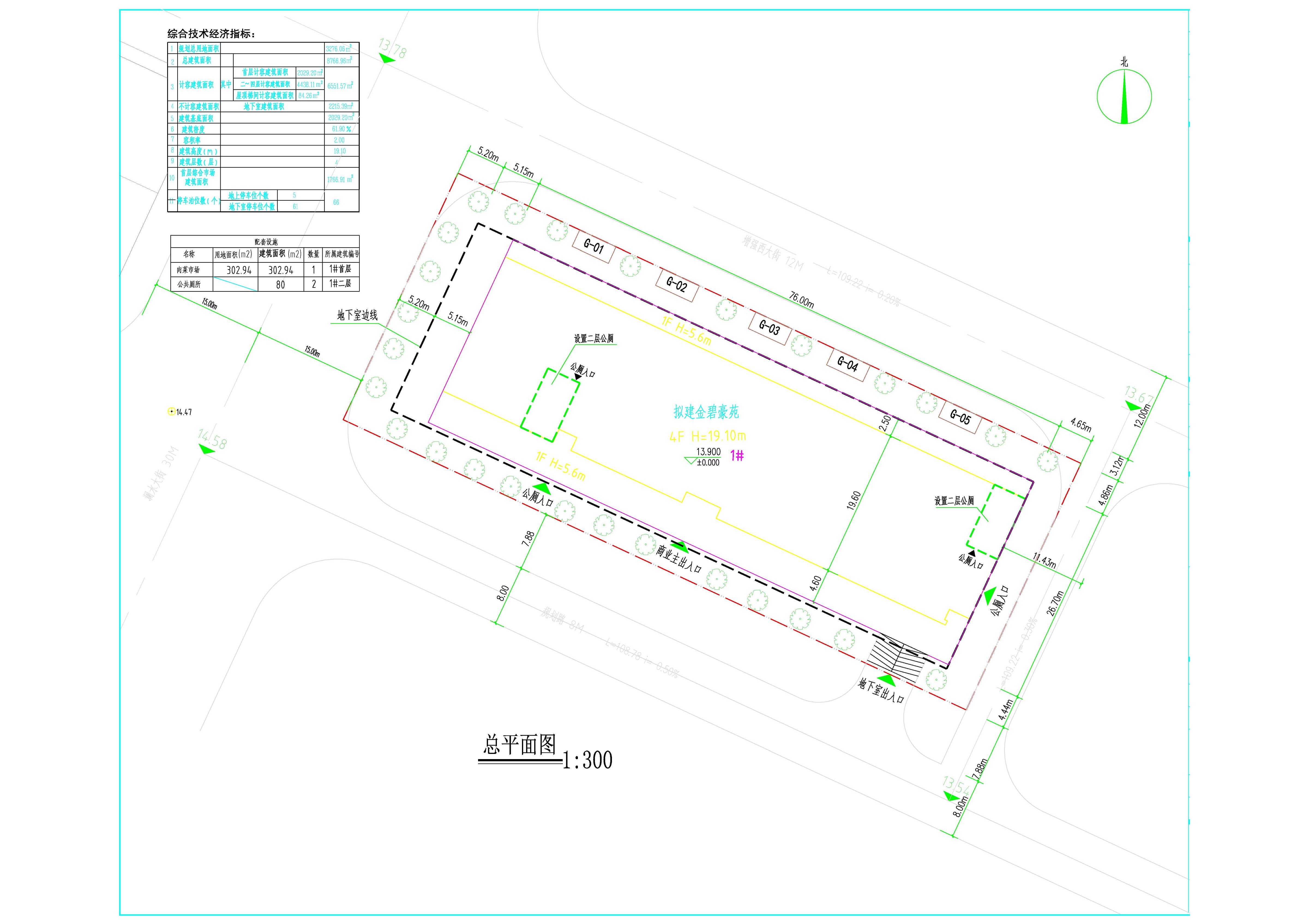 金碧豪苑总平面图.jpg