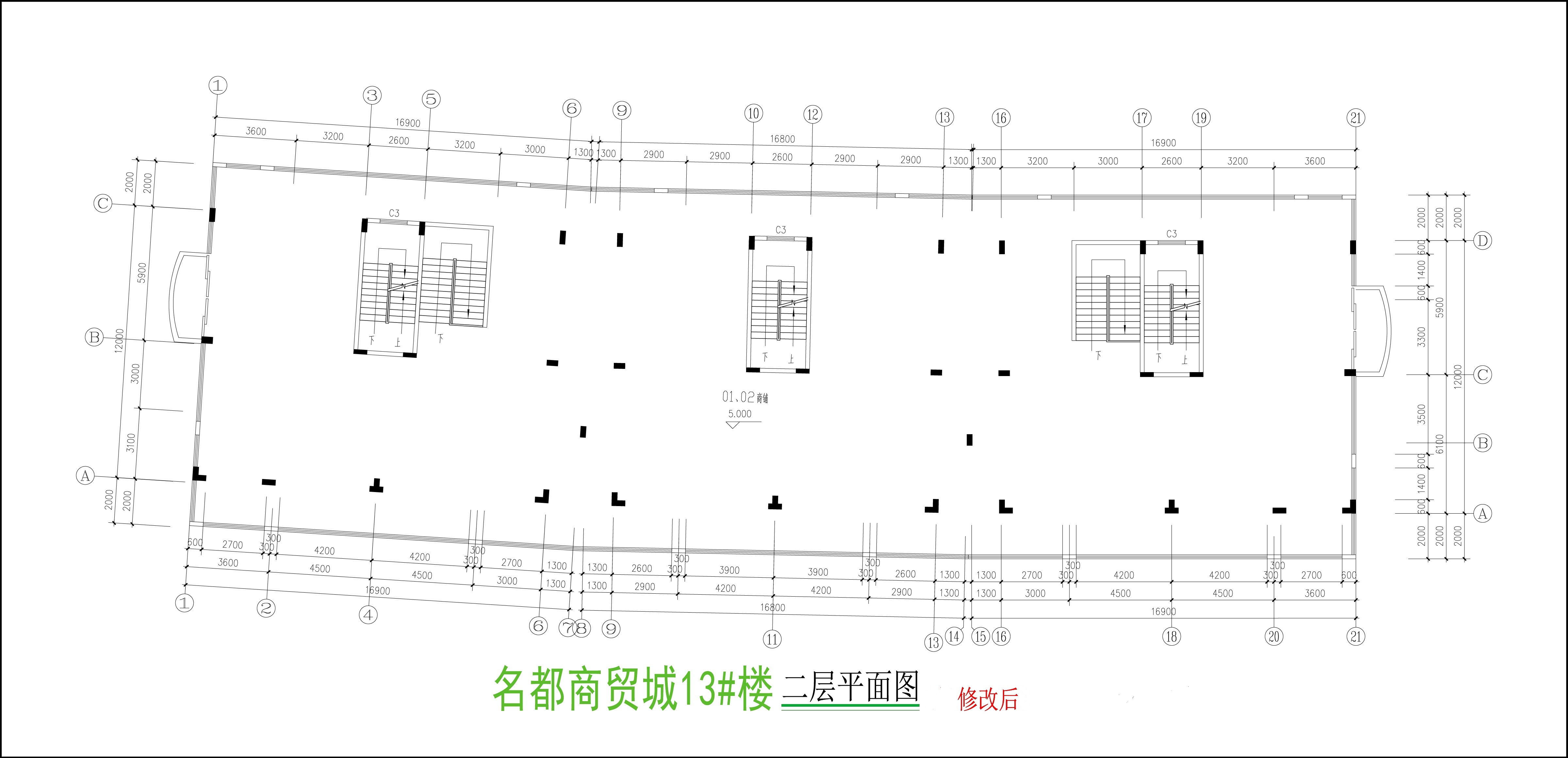 13号楼二层平面图(修改后).jpg