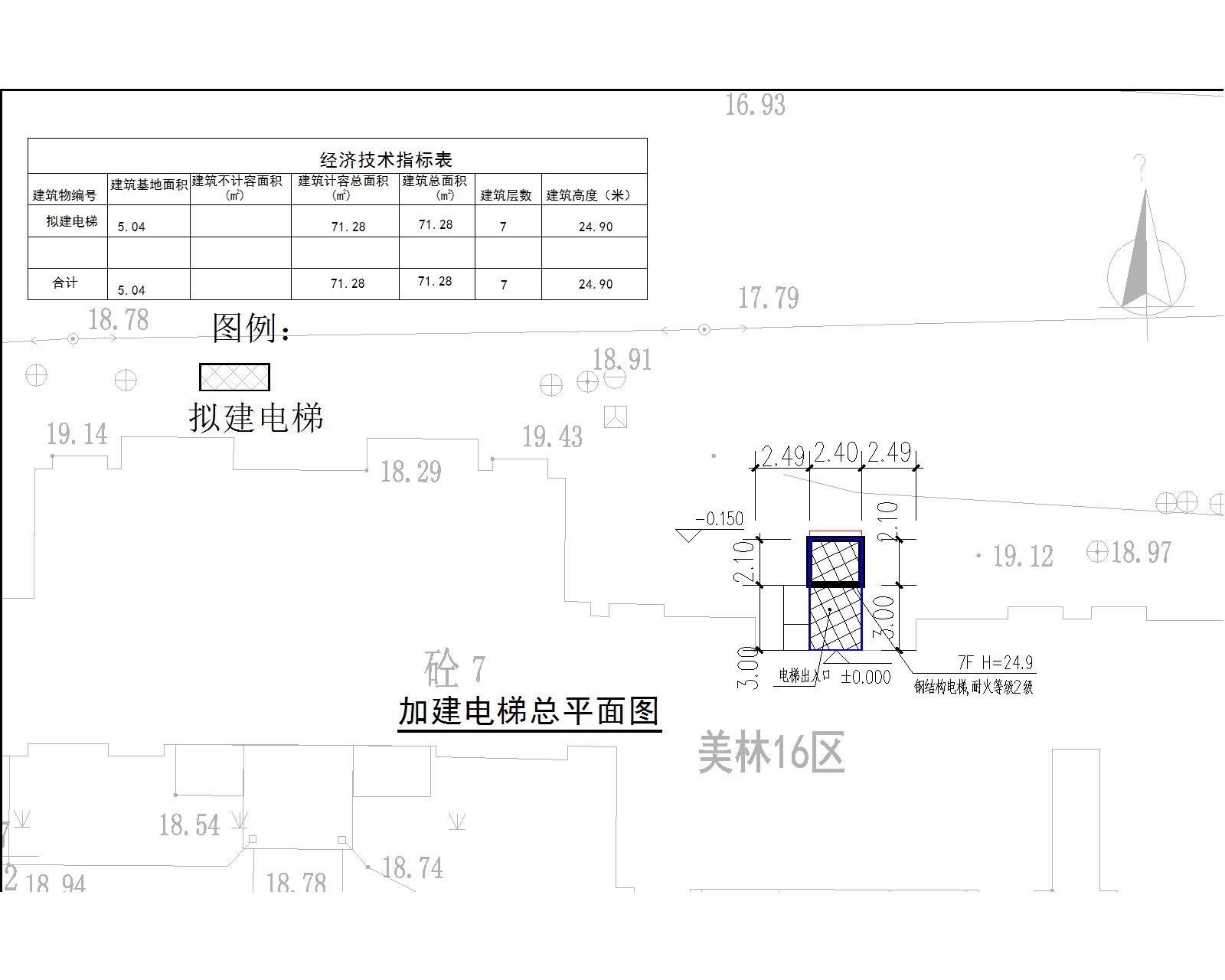 美林宏景新城十六区C座 总平面图.jpg