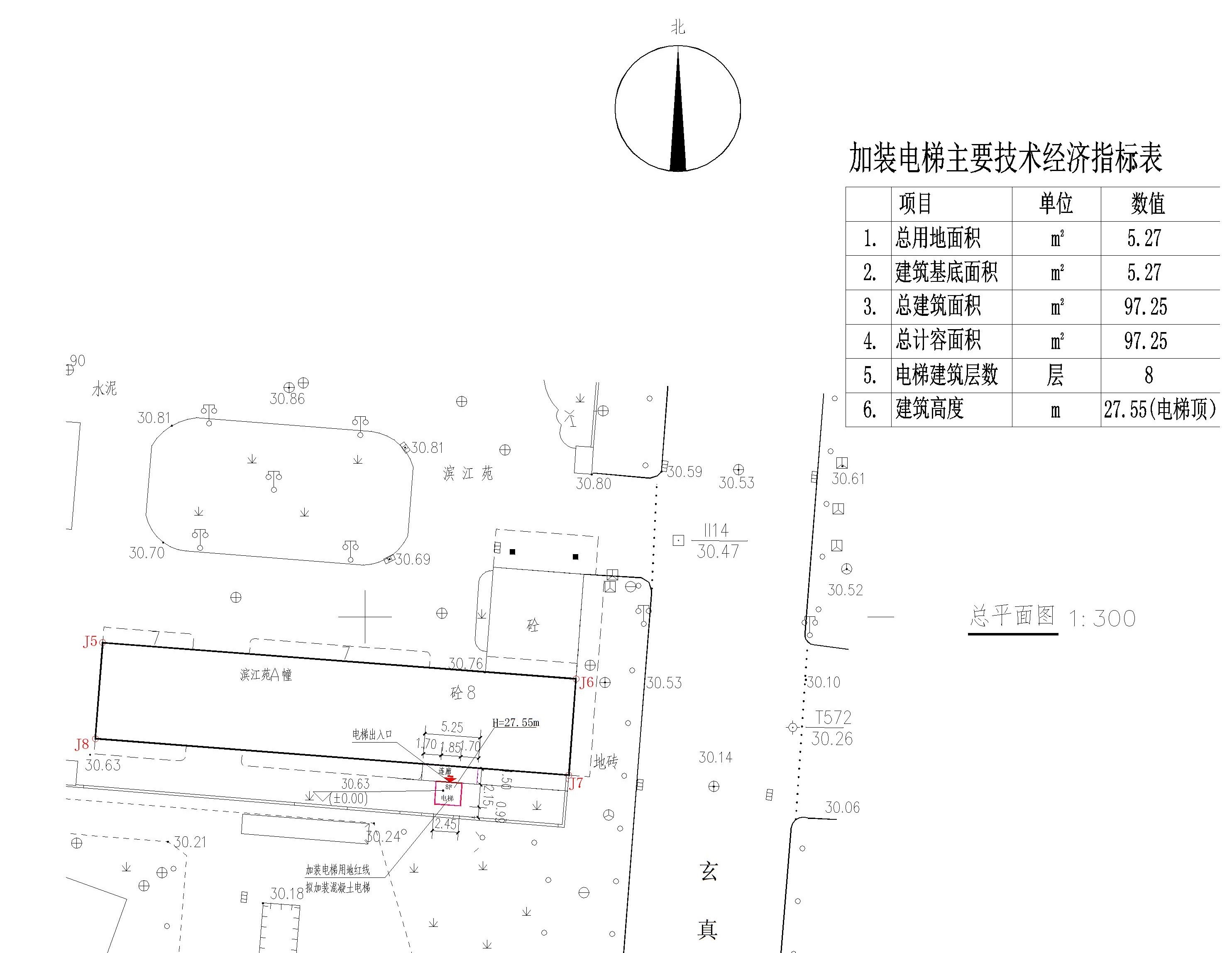 玄真路59号A幢01-02梯总平面图.jpg