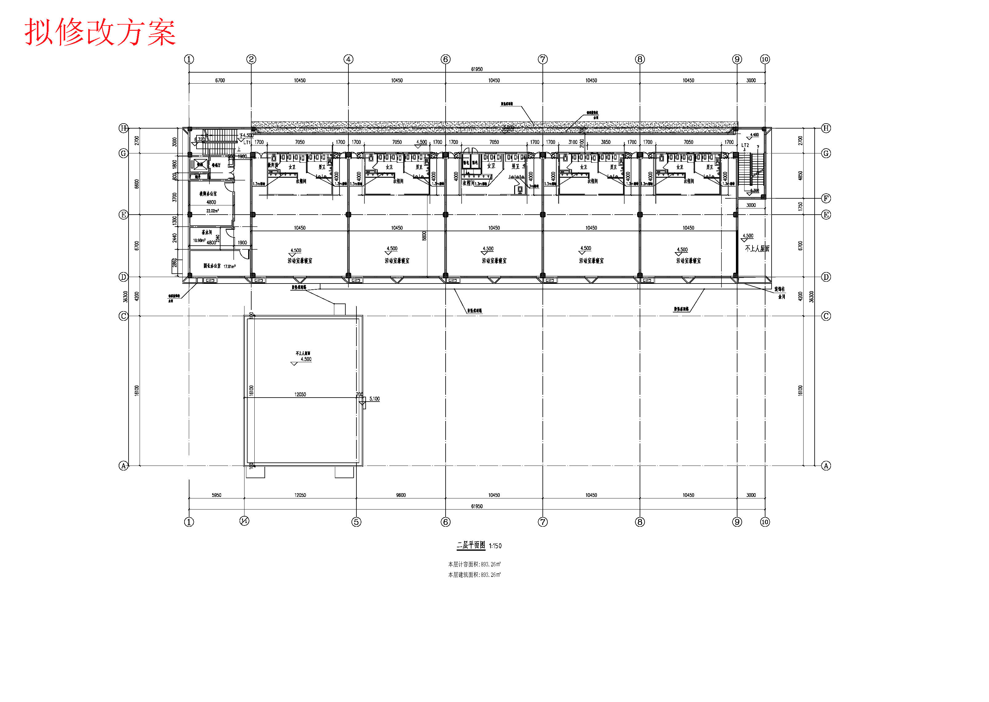 拟修改方案_03二层平面图.jpg