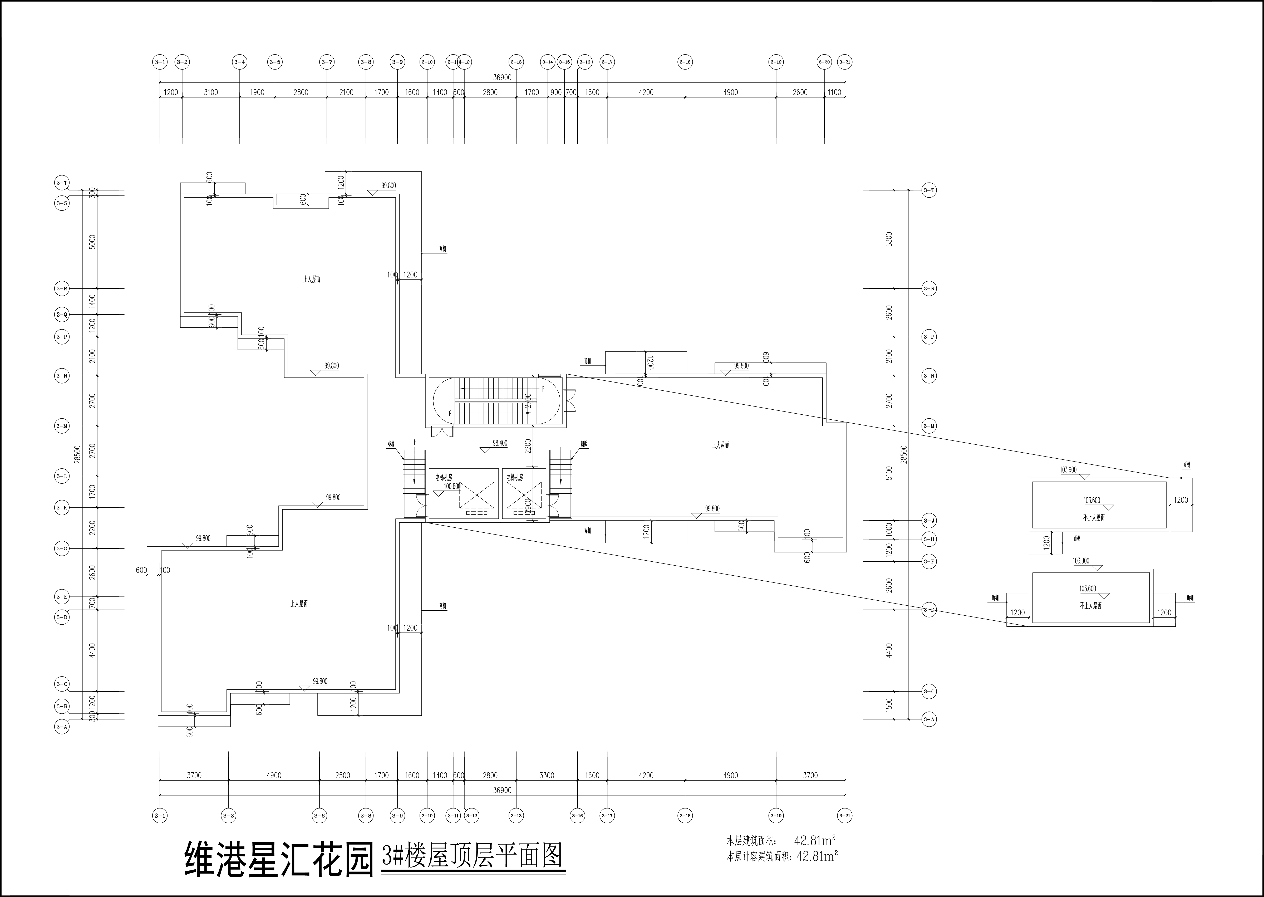 3#楼屋顶层平面图.jpg