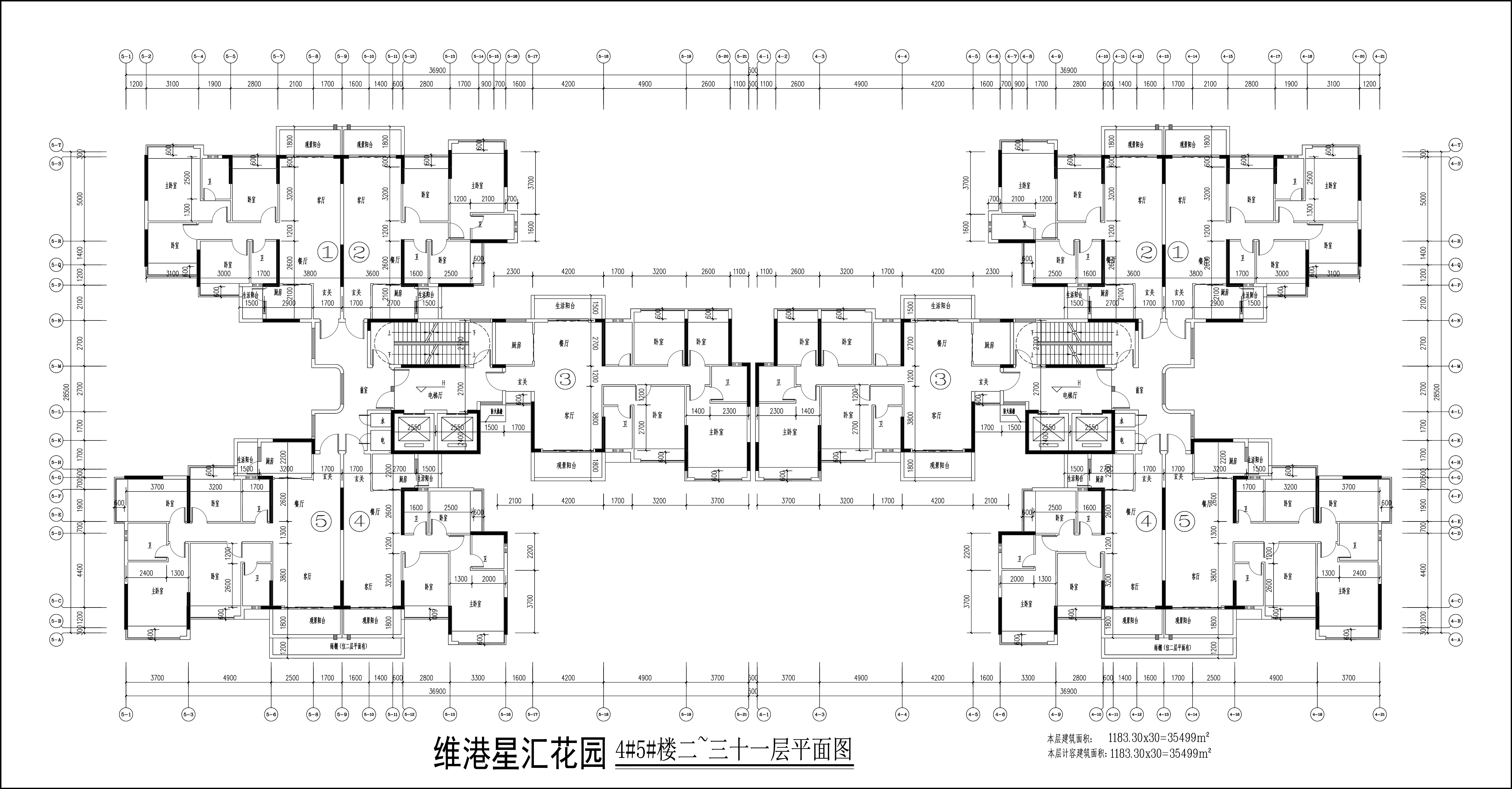 4#5#楼二至三十一层平面图.jpg