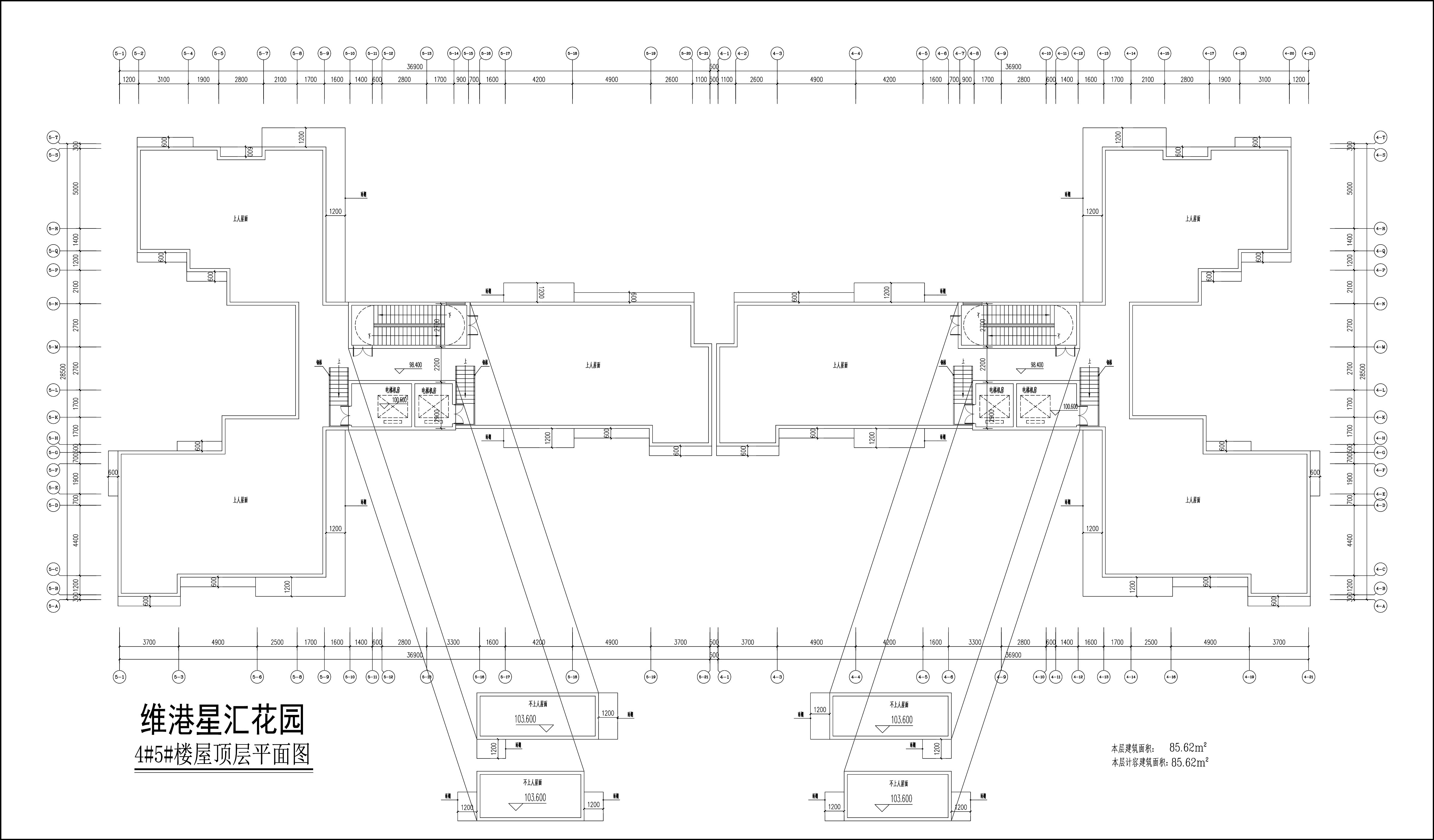 4#5#楼屋顶层平面图.jpg