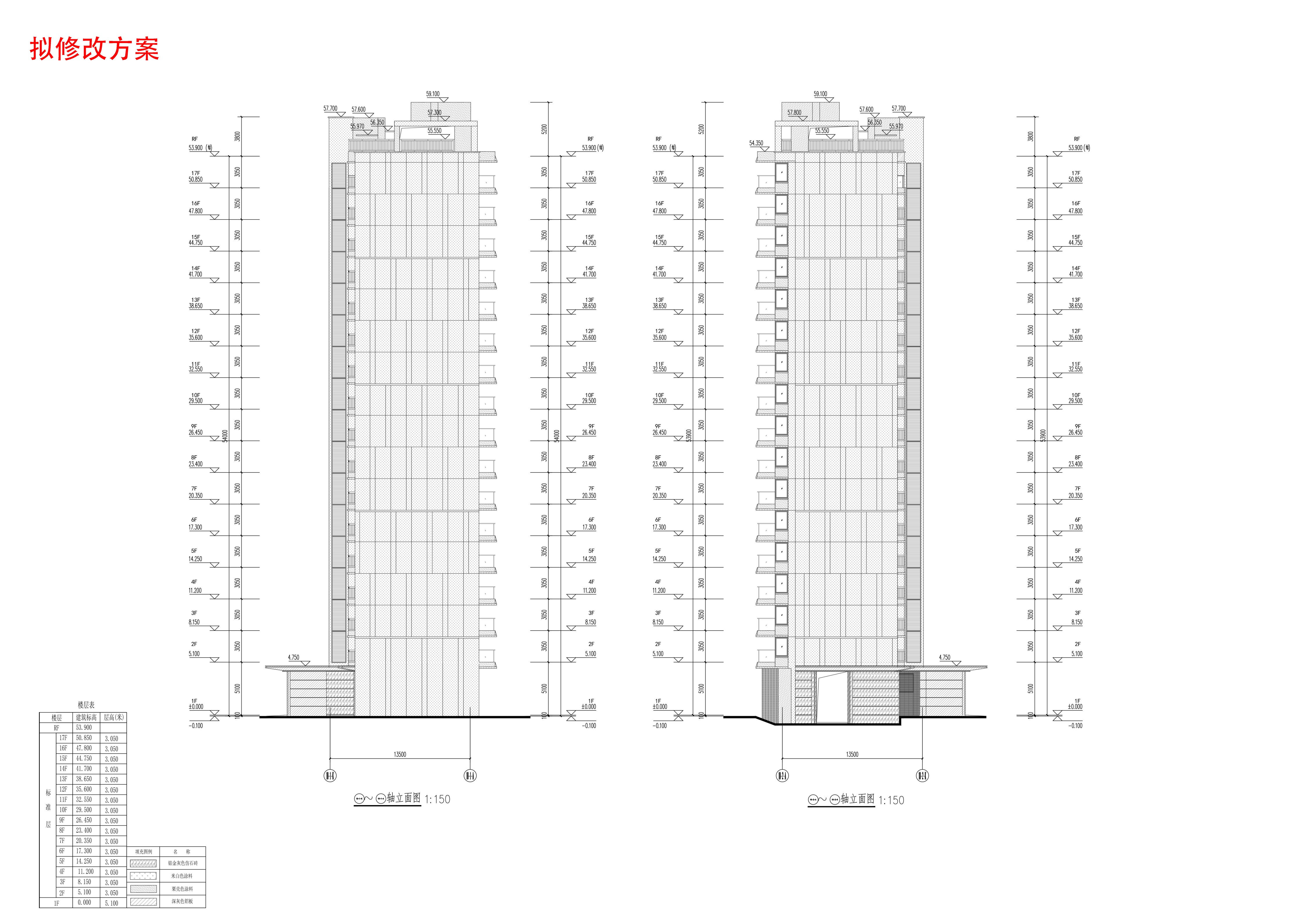 拟修改方案-10立面3.jpg