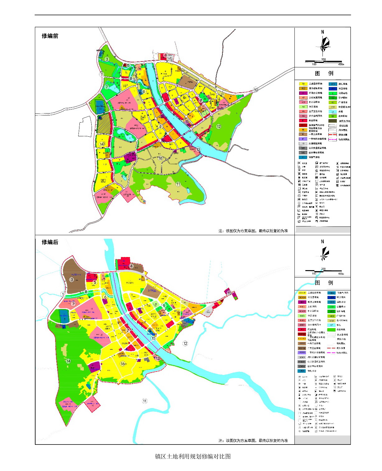 《清远市清新区浸潭镇镇区控制性详细规划修编》草案公示20240228(1)-007.jpg