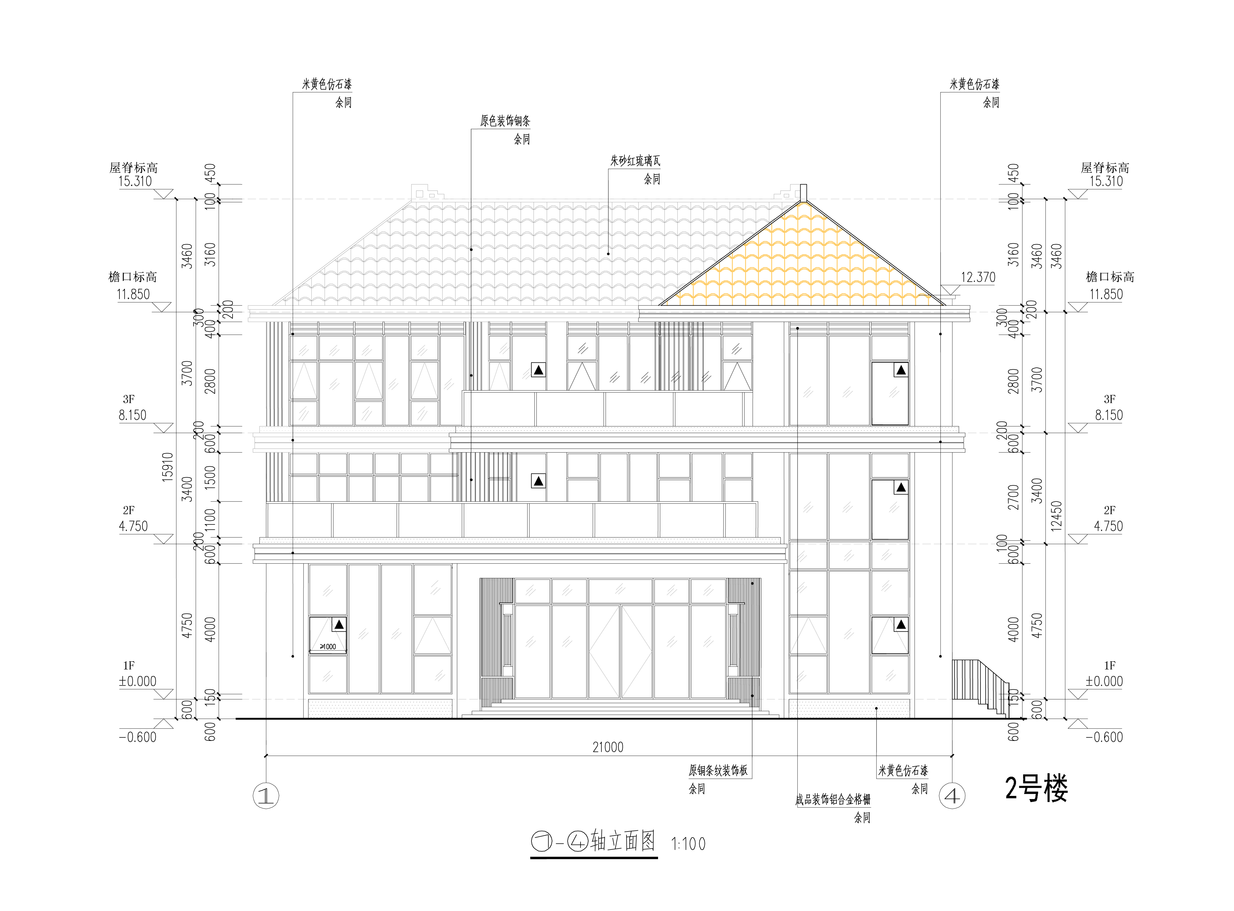 龙森谷2号楼-立面图.jpg