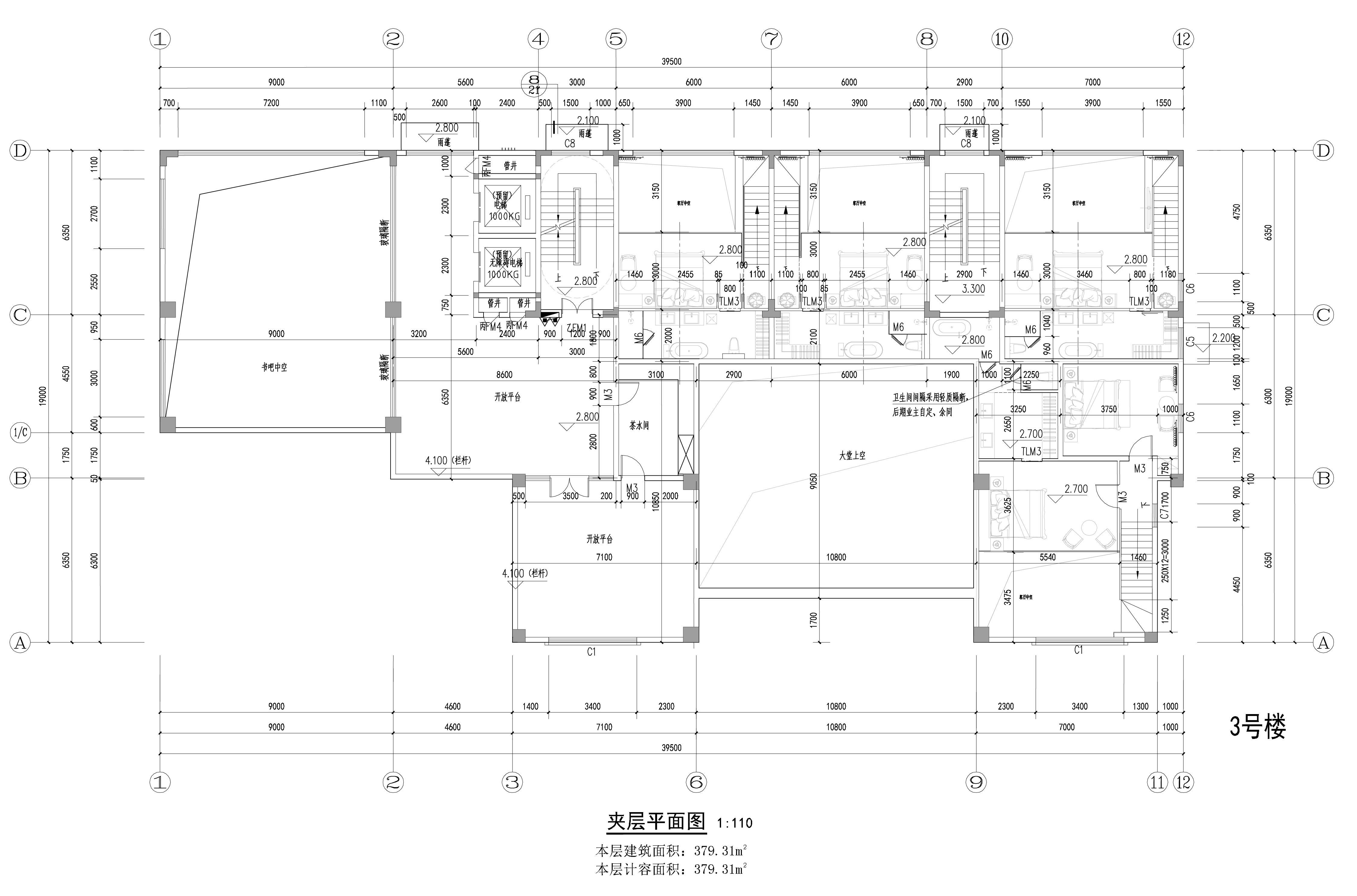 龙森谷3号楼-夹层.jpg