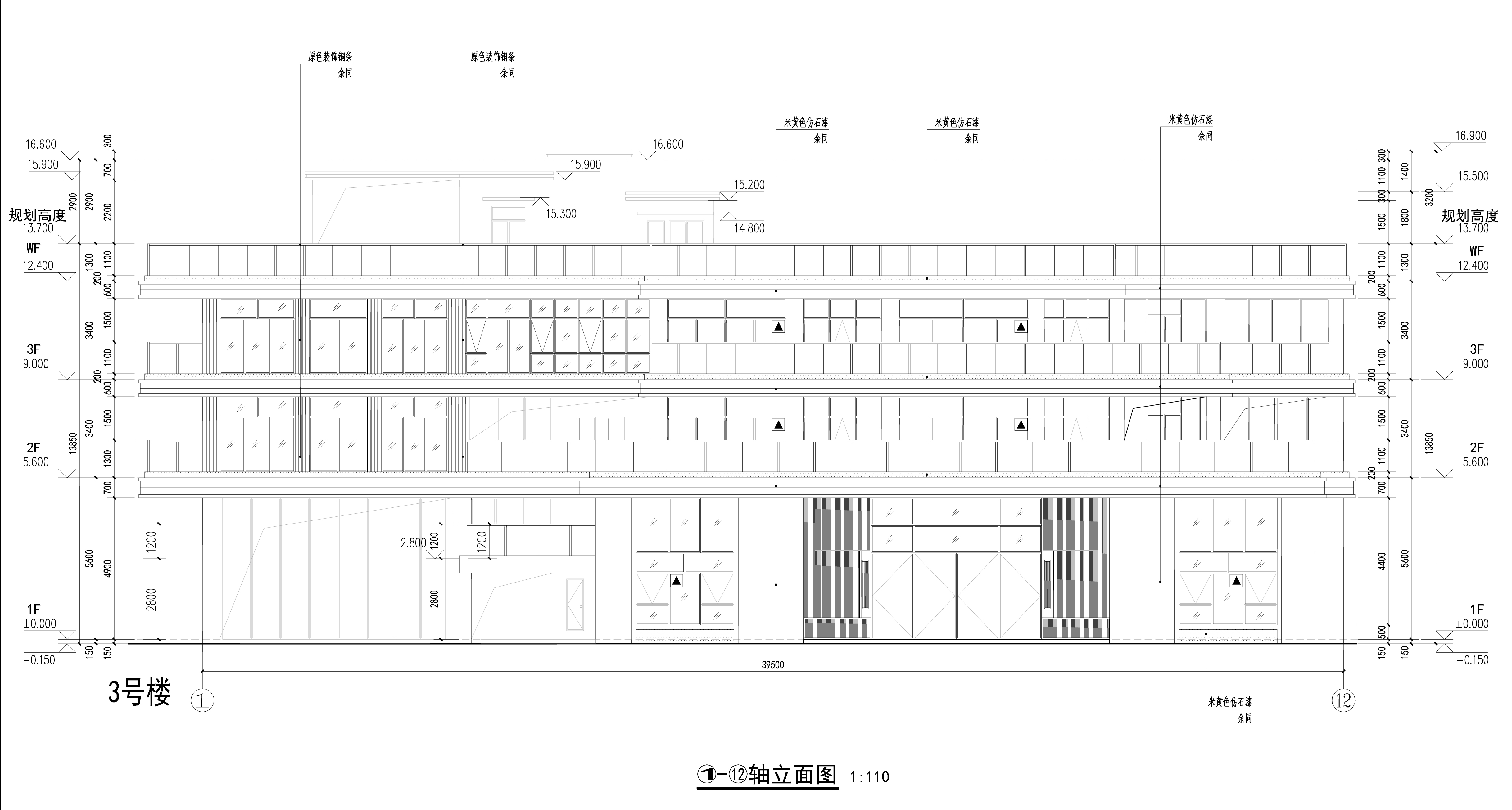 龙森谷3号楼-立面.jpg