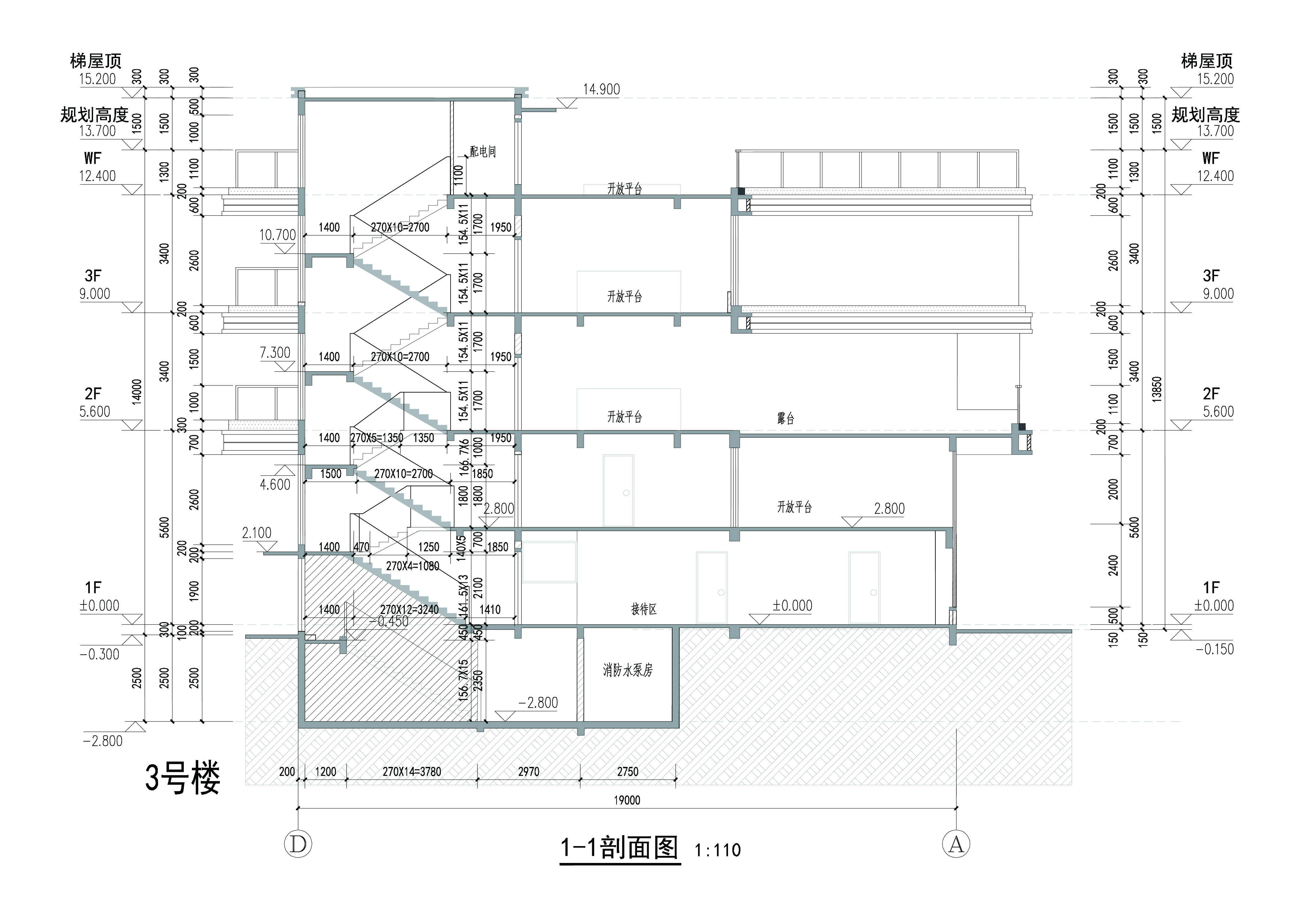 龙森谷3号楼-剖面图.jpg