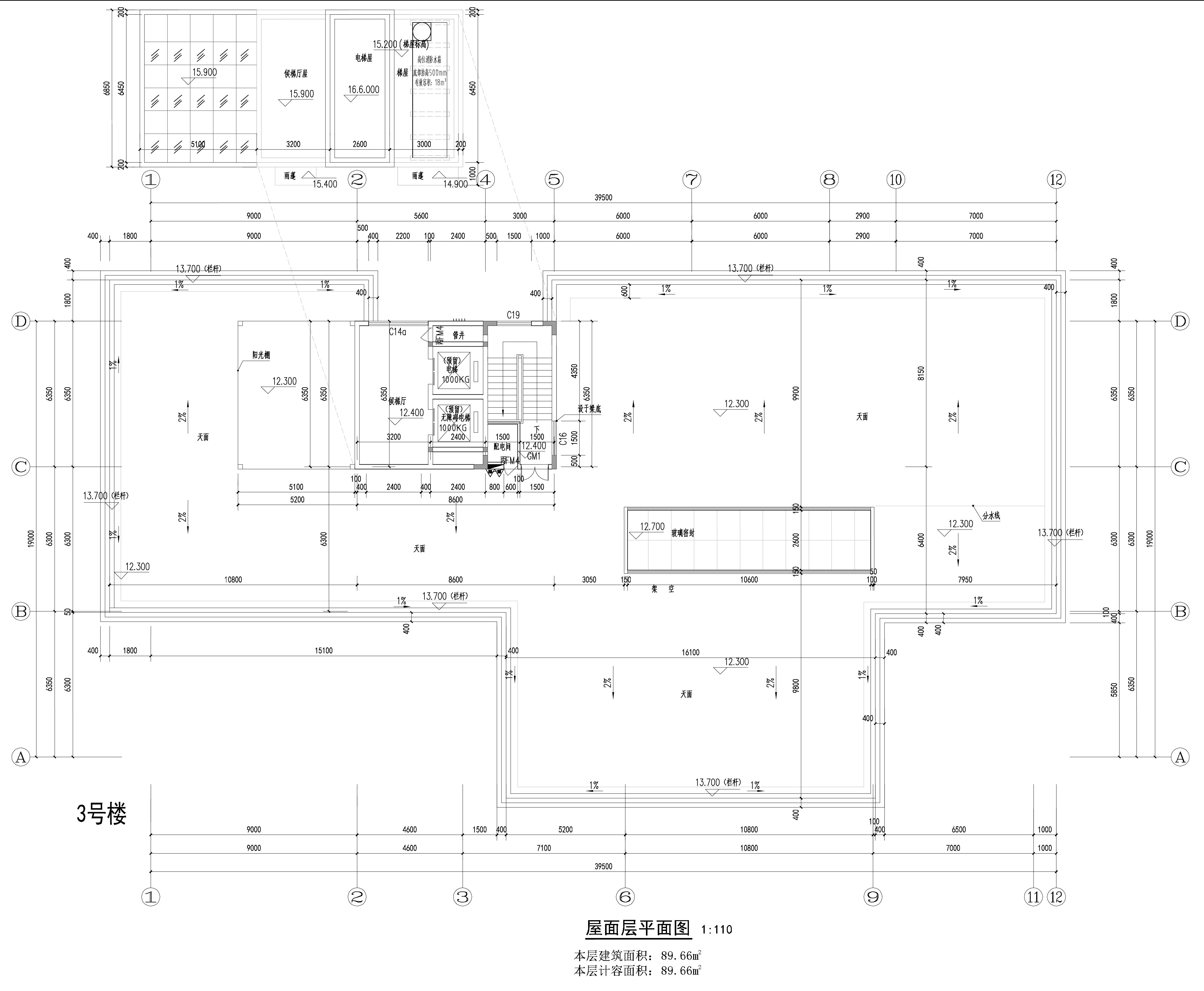 龙森谷3号楼-屋面层.jpg