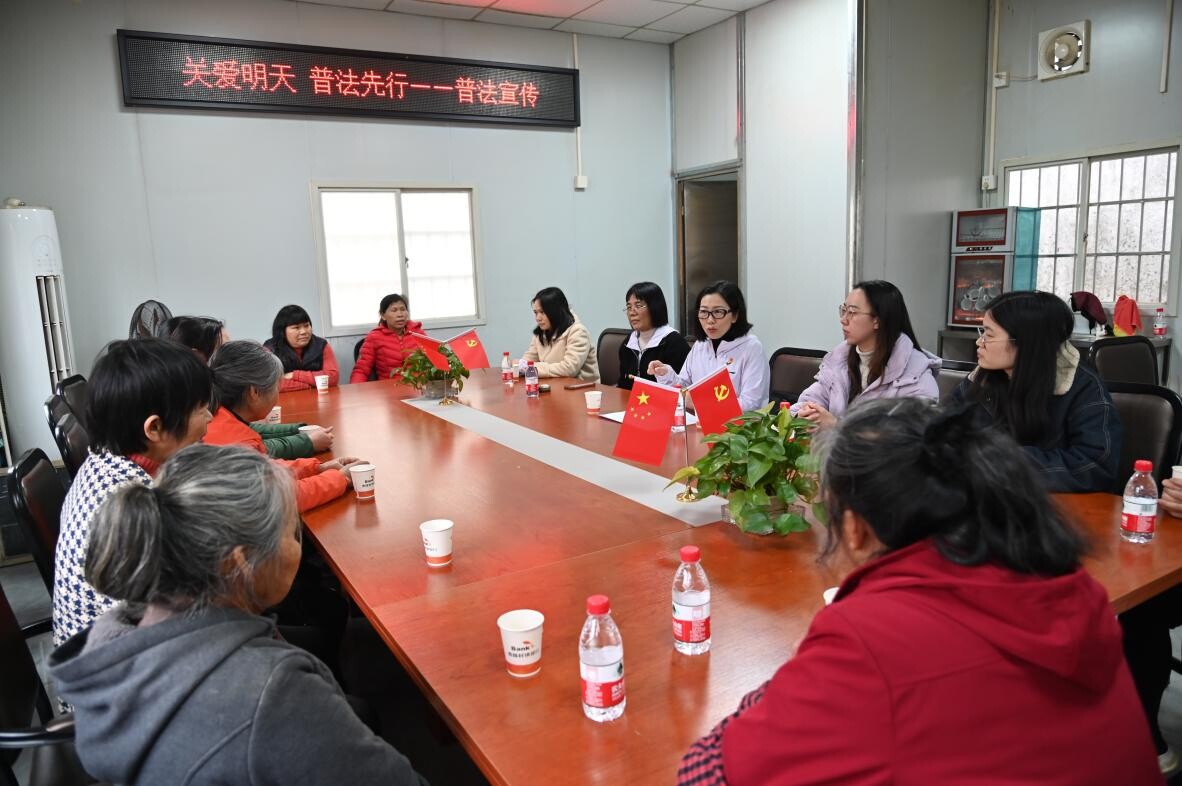 清远市退役军人事务局开展“三八”国际妇女节纪念活动.docx_3