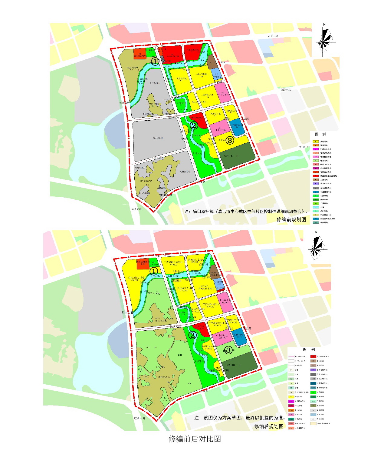 《清远中心城区重点片区城市设计及控制性详细规划（昨石单元控规修编）》草案公示-006.jpg