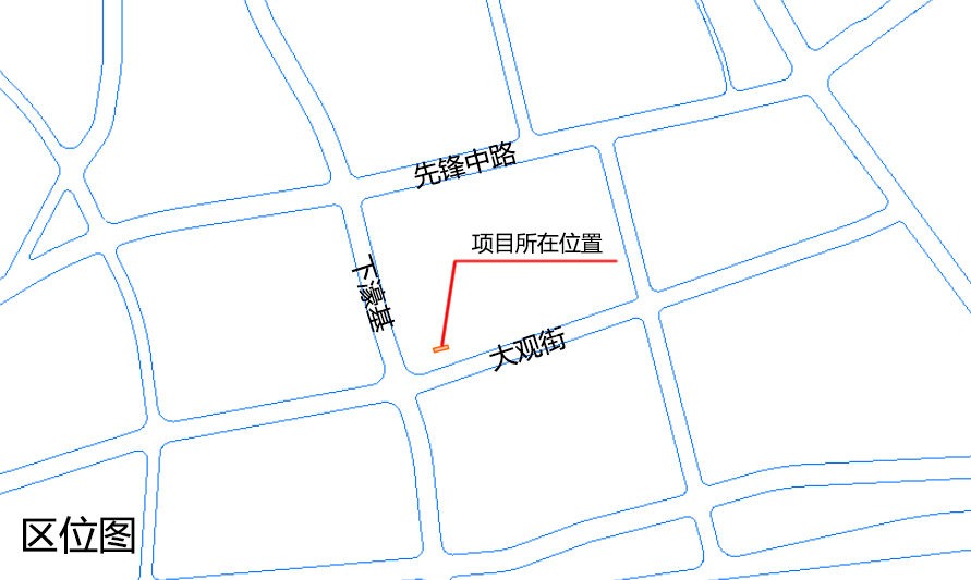 大观街右五巷2号-区位图.jpg