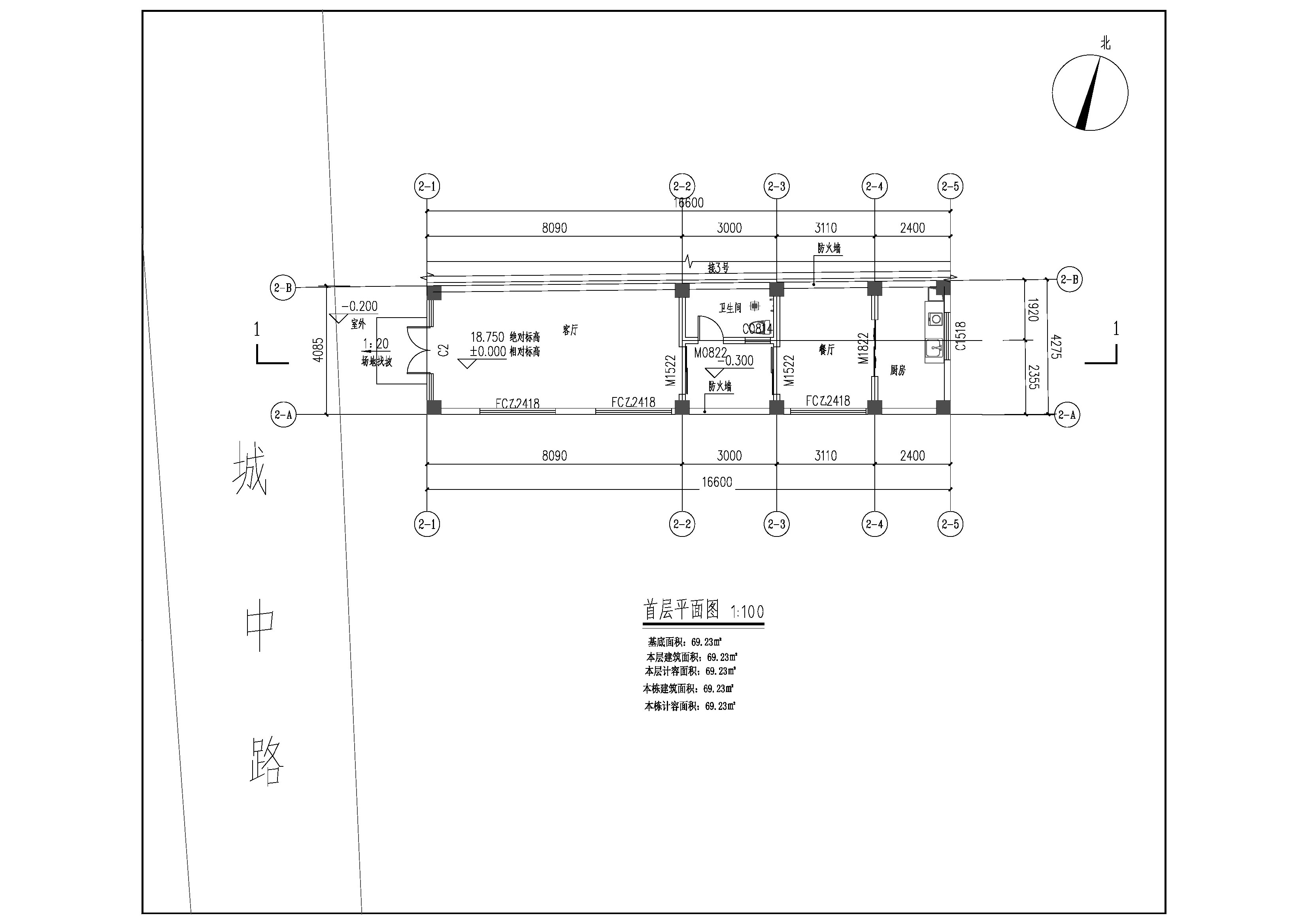 首层平面图.jpg