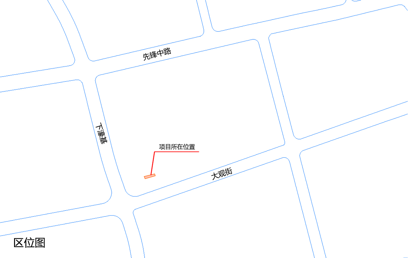 大观街右五巷3号-区位图.jpg