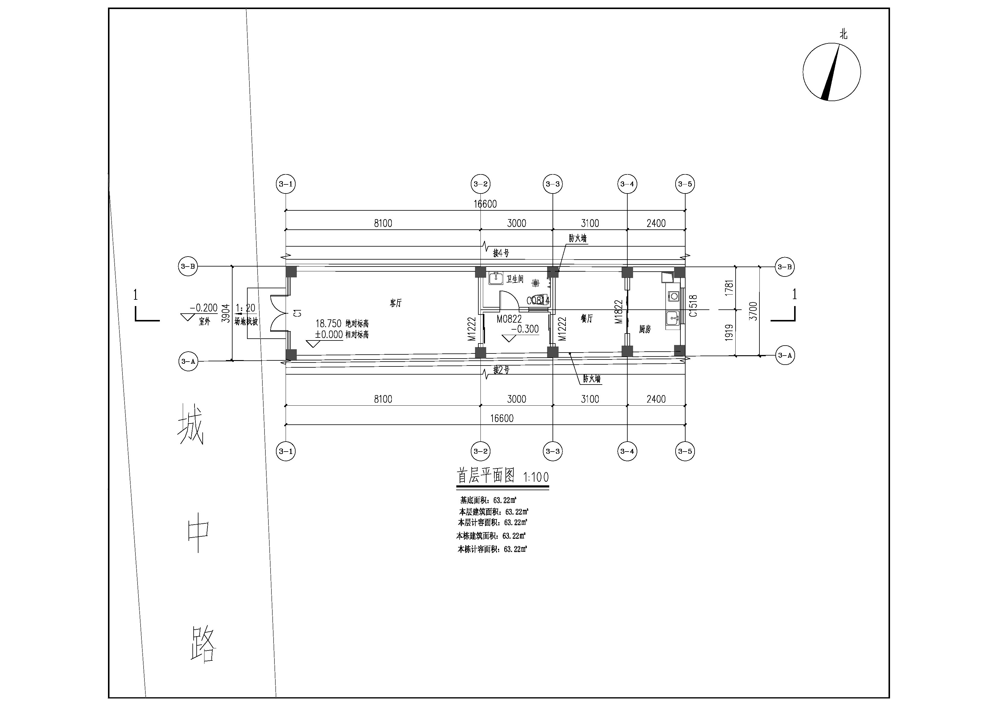 首层平面图.jpg