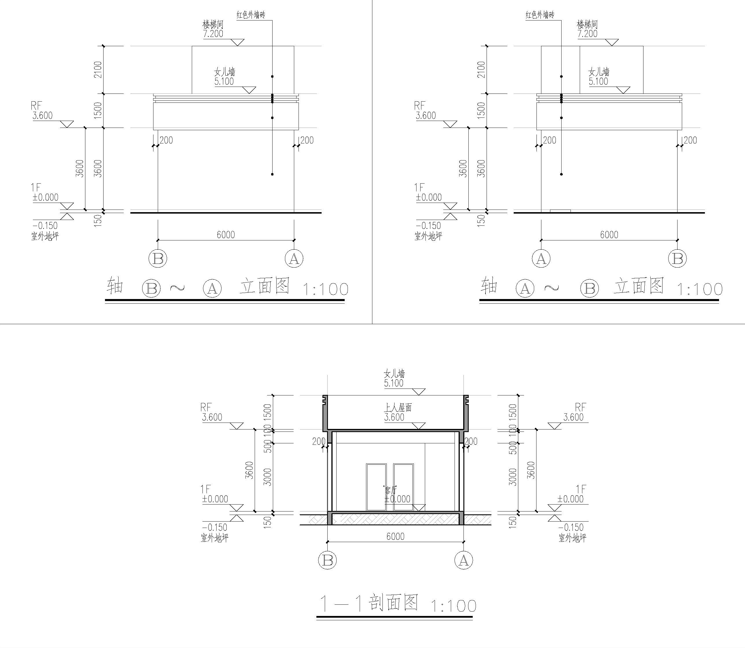 南门街左一巷5号民房报建_页面_6.jpg