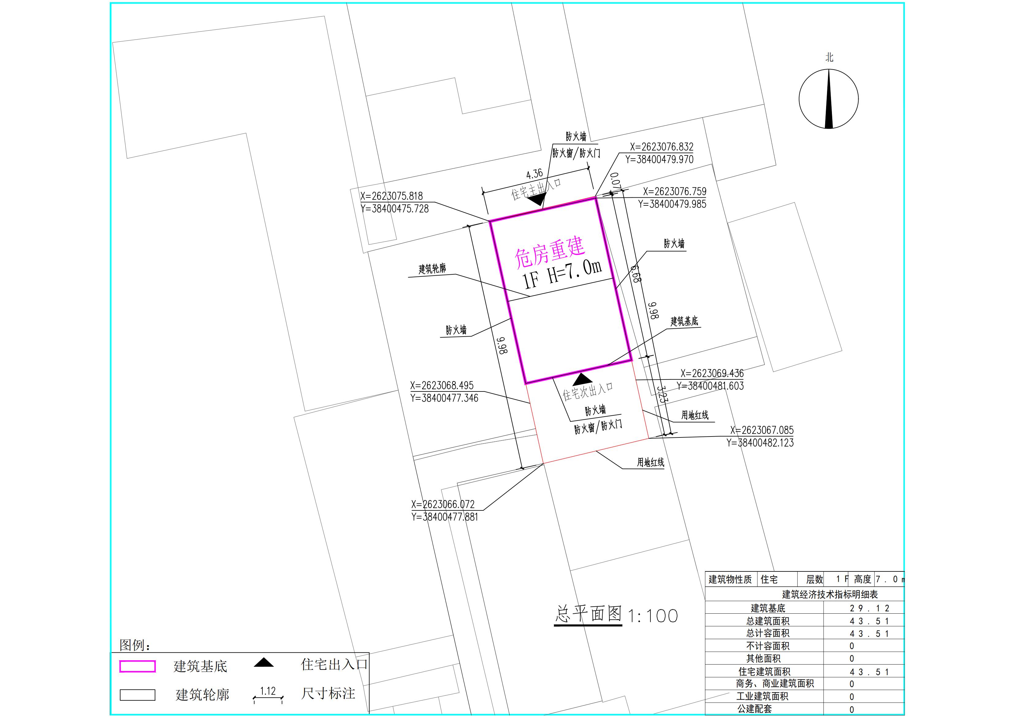 设计方案总平_00.jpg