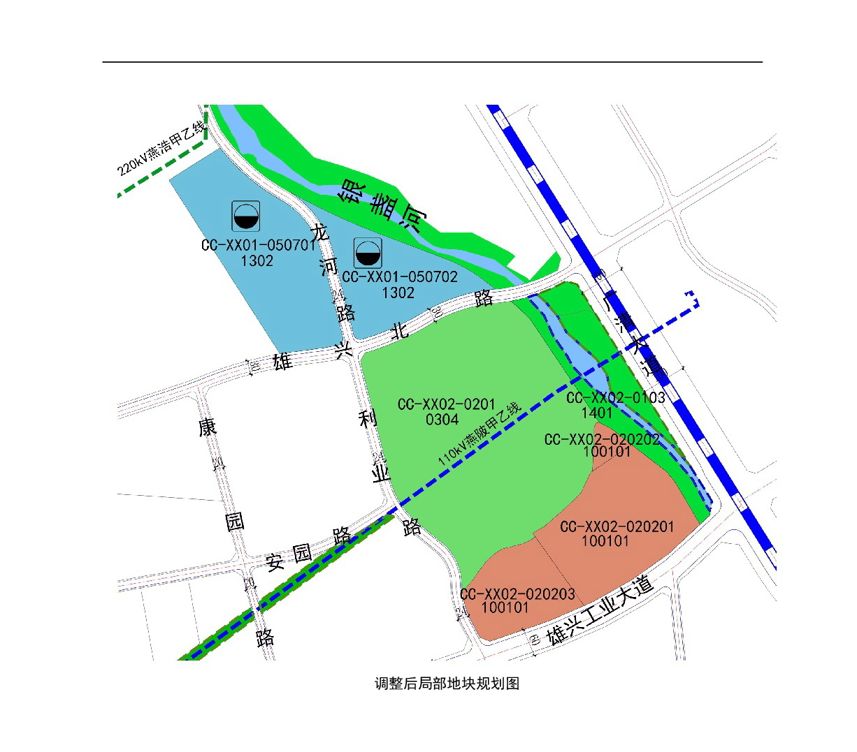 《清远市中心城区南部片区雄兴单元01、02街坊控制性详细规划局部调整》草案公示-005.jpg