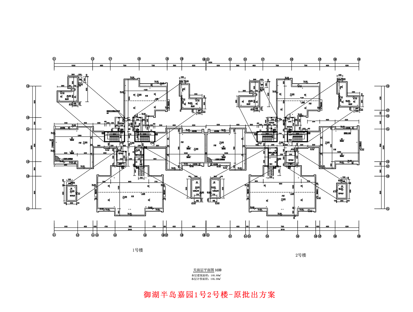 天面层平面图-原批出方案..jpg