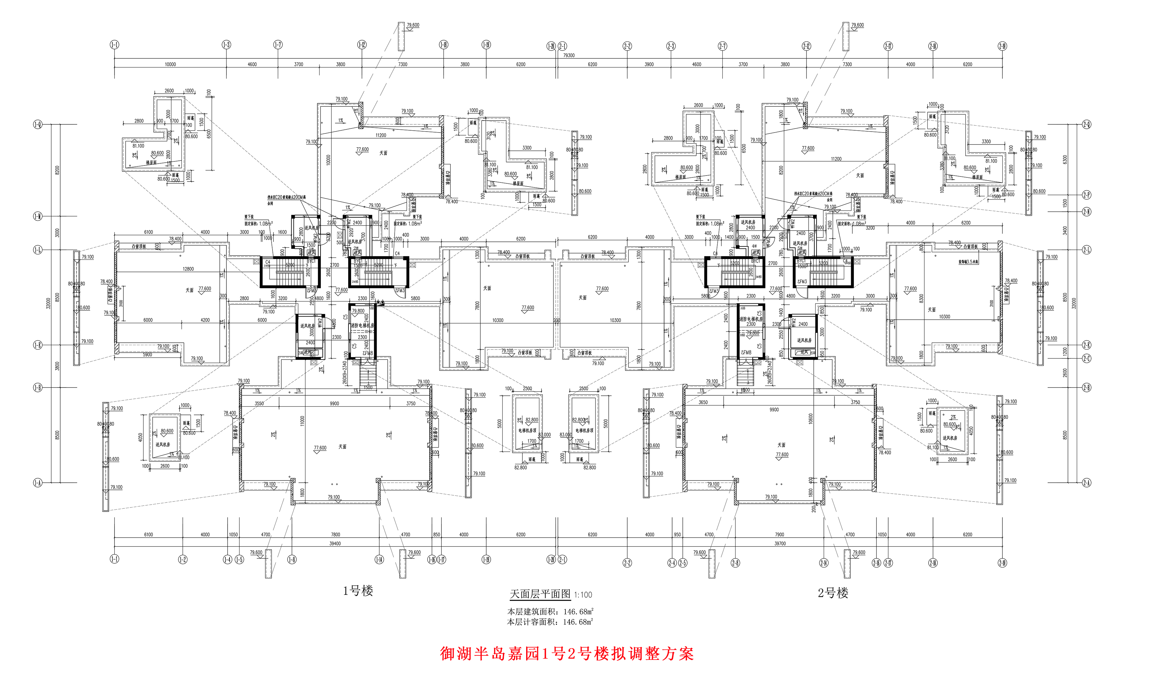 BJ-08 天面层平面图-拟调整方案.jpg