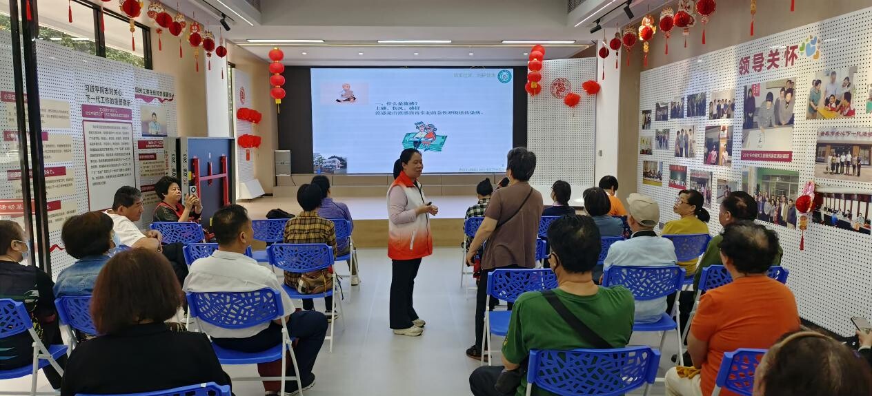 半岛全站清远市退役军人服务中心开展2024年清远市“情暖老兵·春季养生护健康”知(图1)