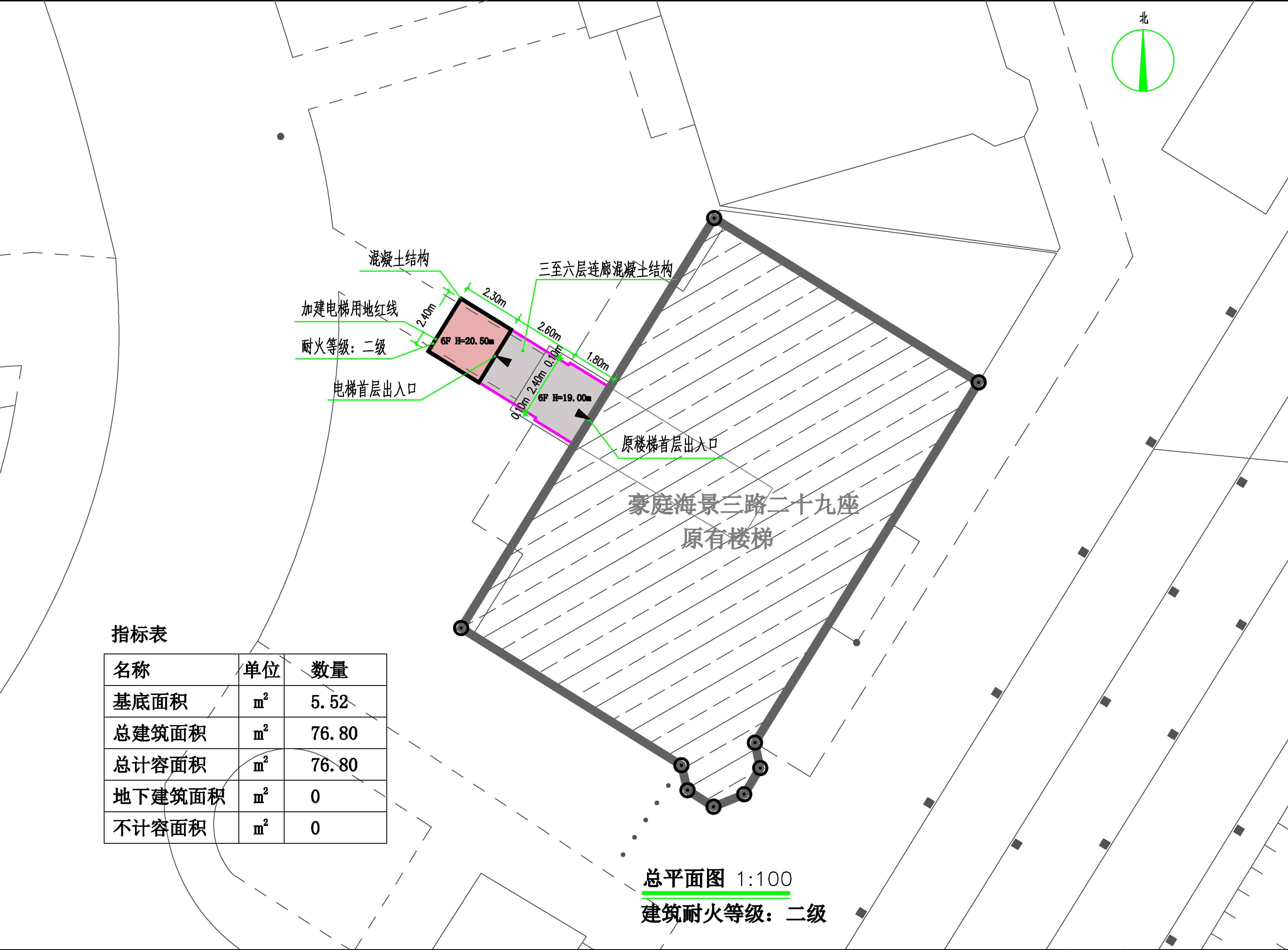 二十九座总平面图.jpg